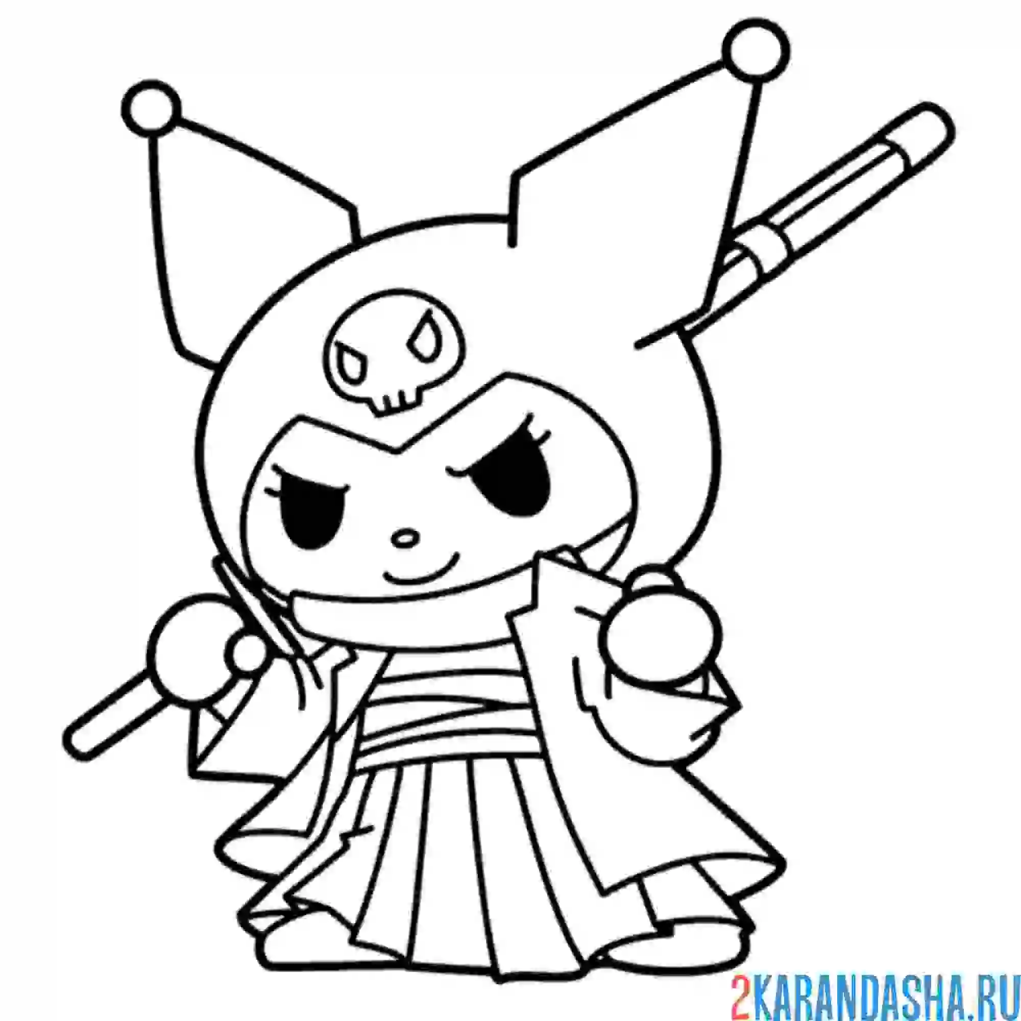 Раскраска куроми нарядная