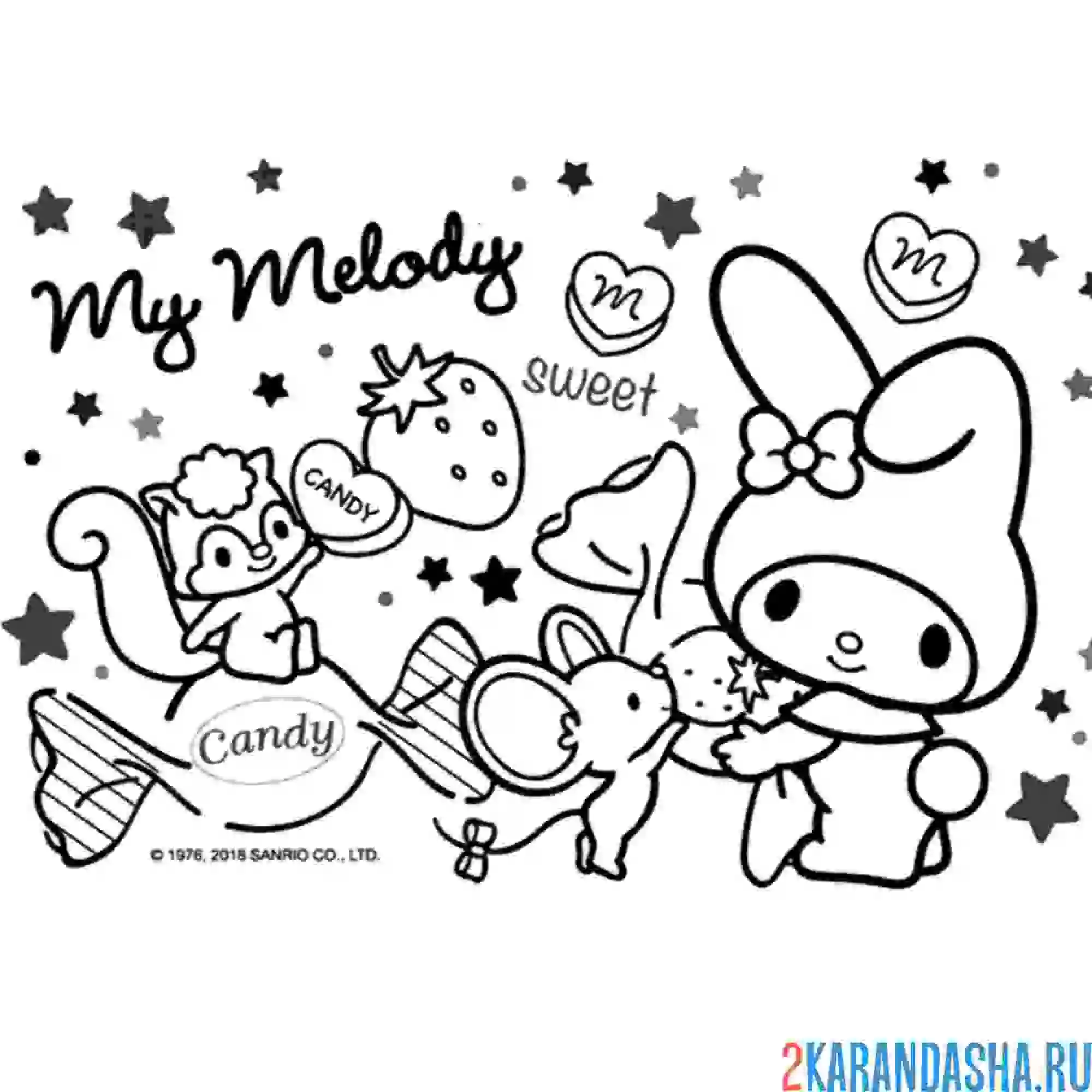 Раскраска май мелоди и конфетки