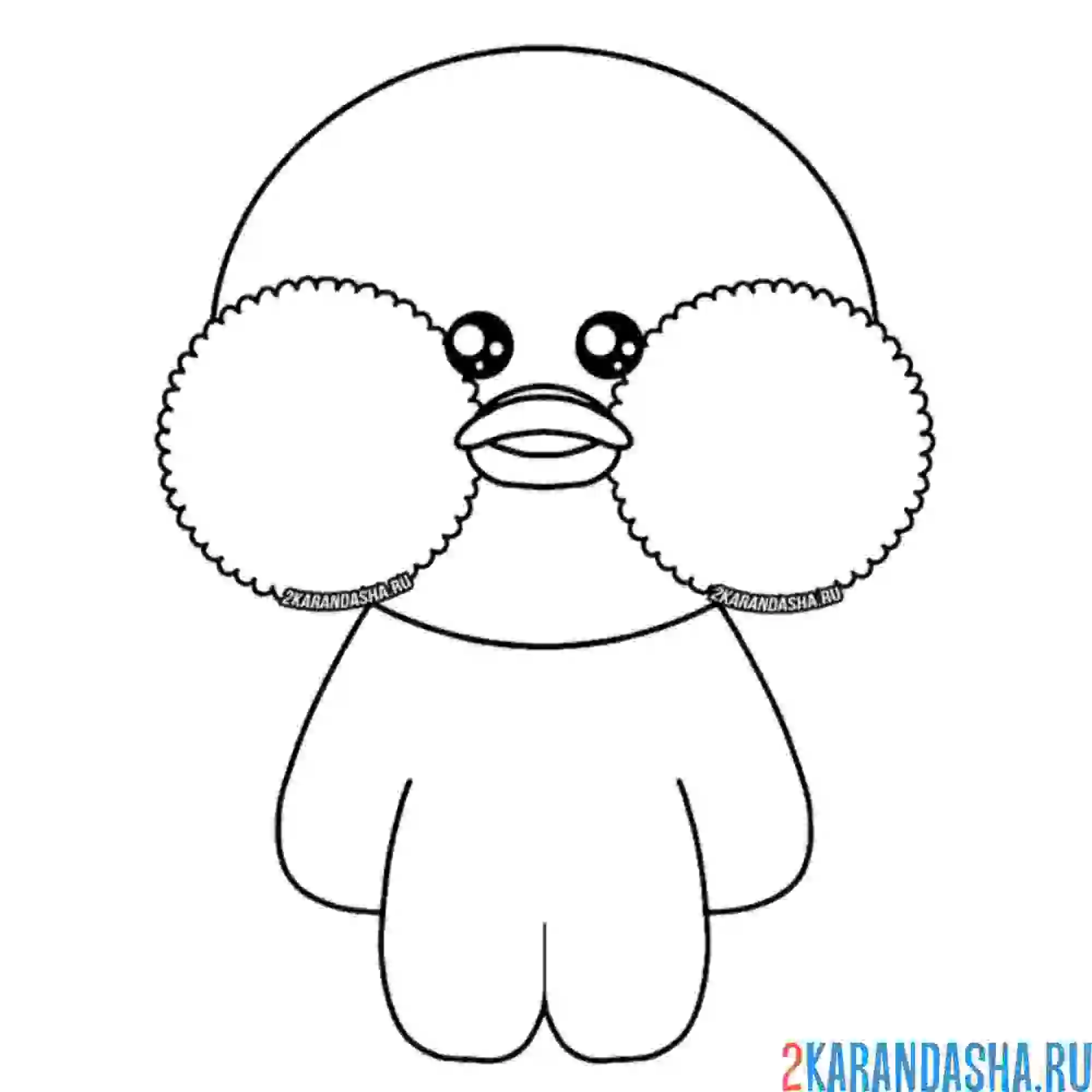 Раскраска уточка лалафанфан без наряда