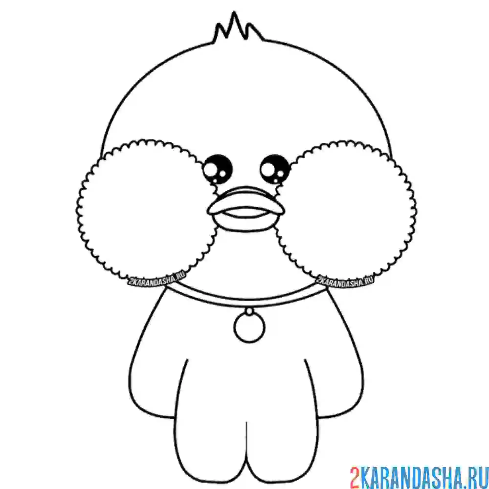 Раскраска уточка лалафанфан оригинал