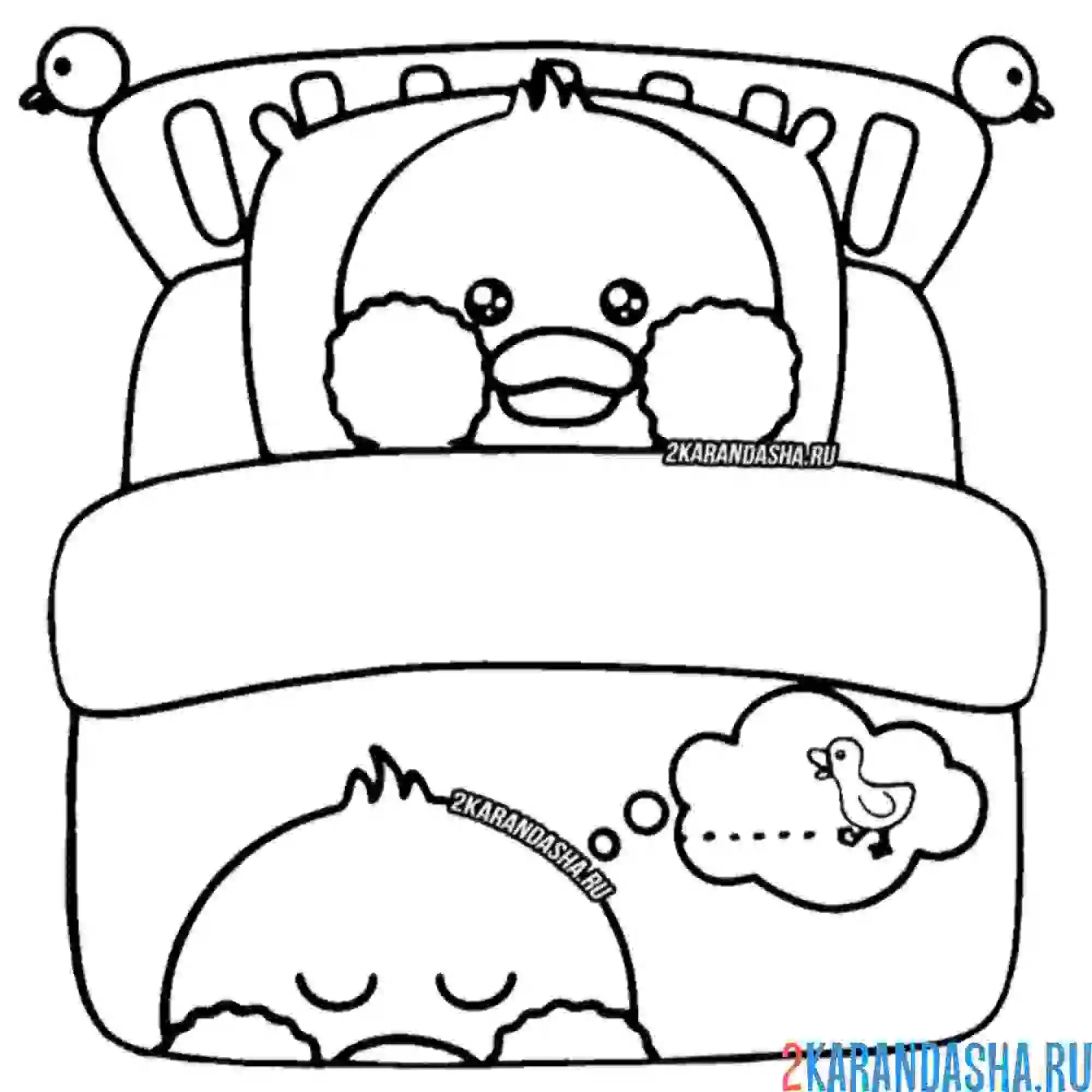 Раскраска уточка лалафанфан в кроватке