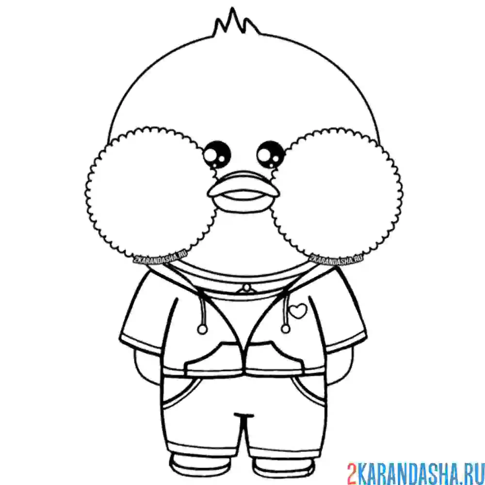 Раскраска уточка лалафанфан в спортивном костюме