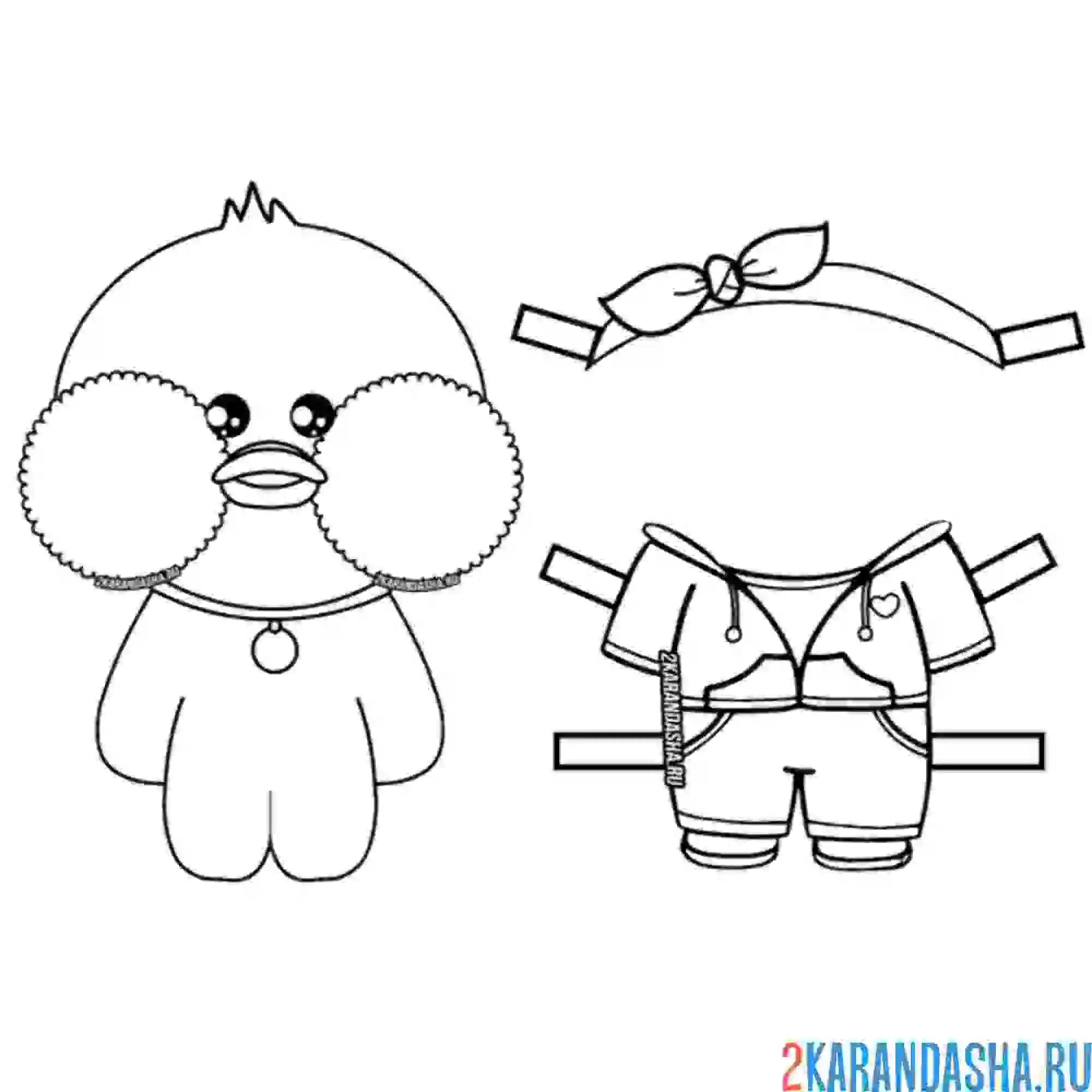 Раскраска уточка лалафанфан вырежи одежду