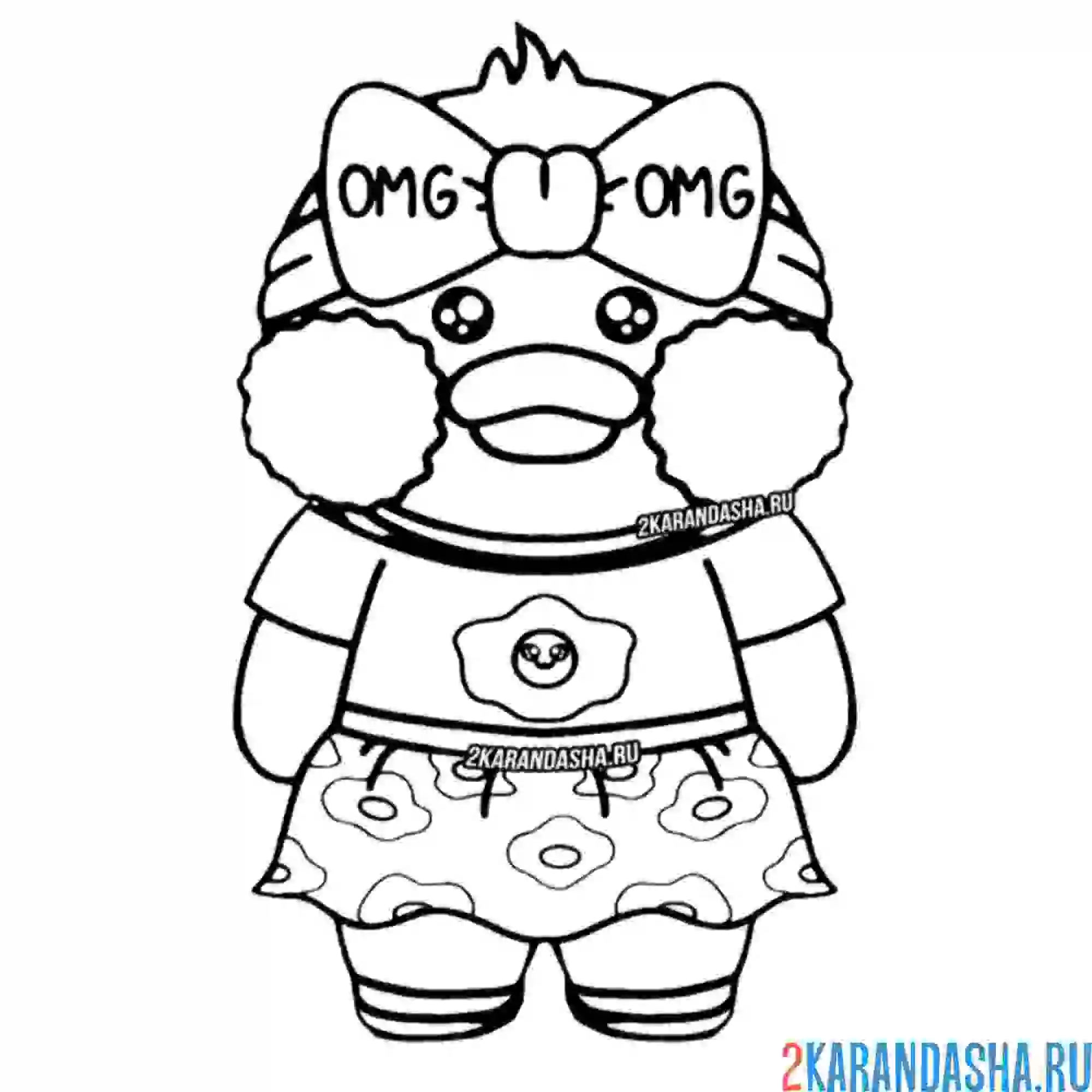 Раскраска уточка лалафанфан в красивом наряде