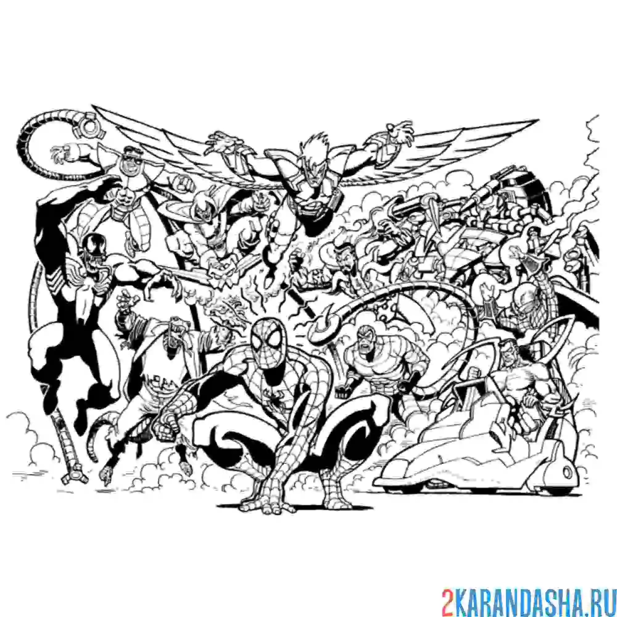 Раскраска марвел найди своего героя