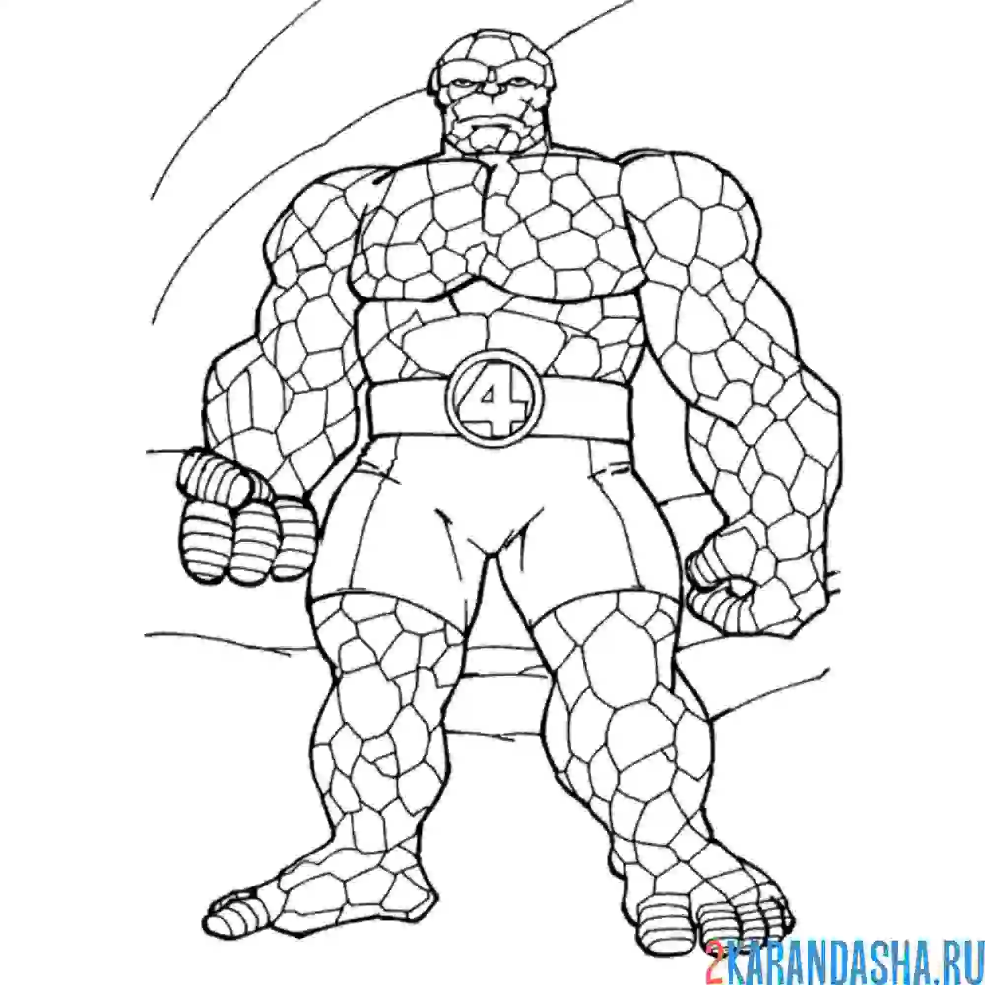 Раскраска существо камень марвел