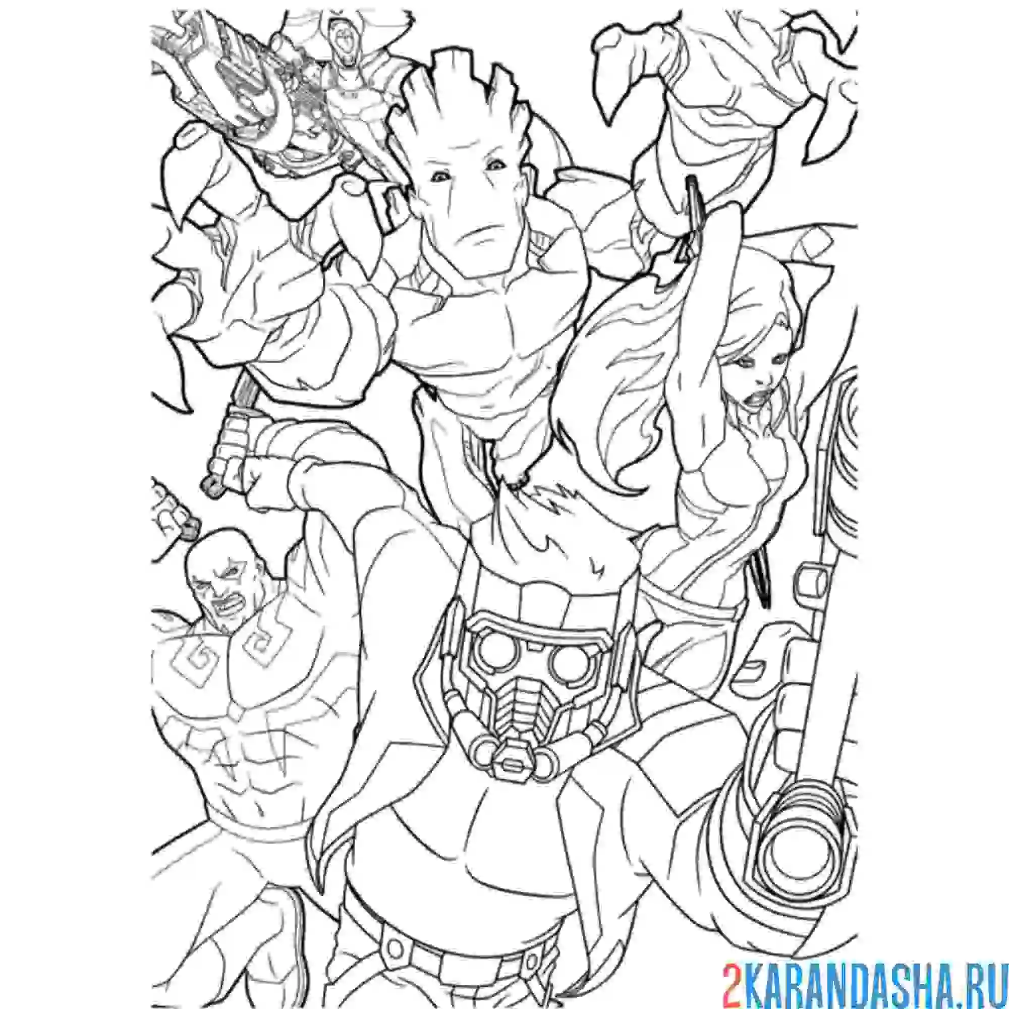 Раскраска грут и другие марвел герои