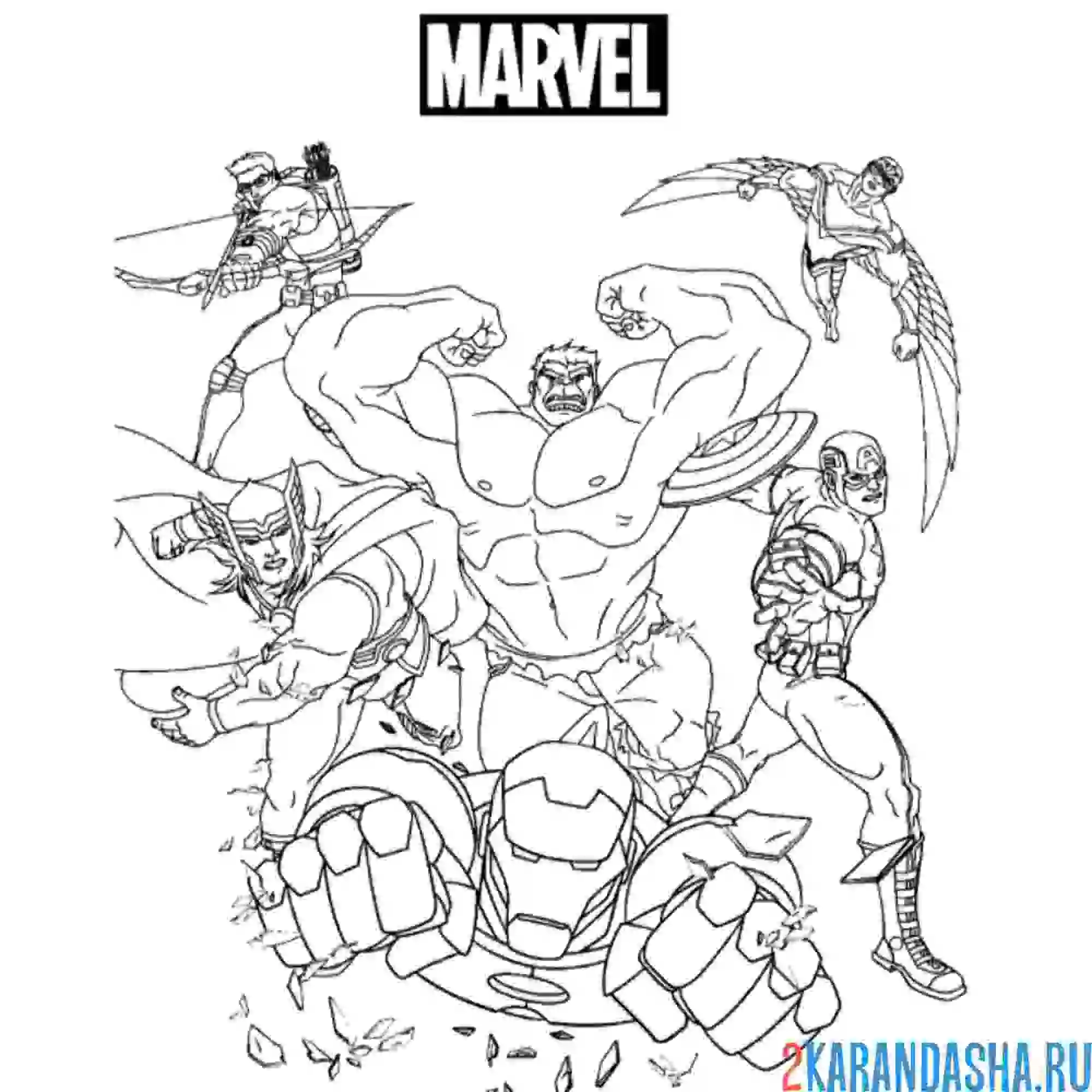 Раскраска марвел герои лиги