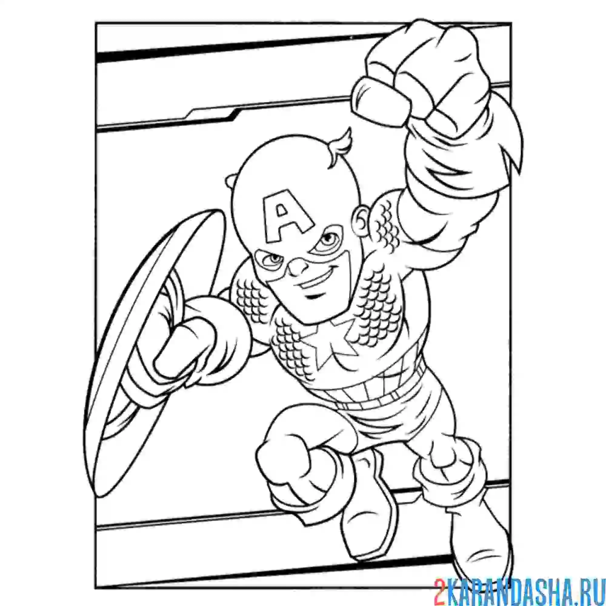 Раскраска смешной капитан америка марвел