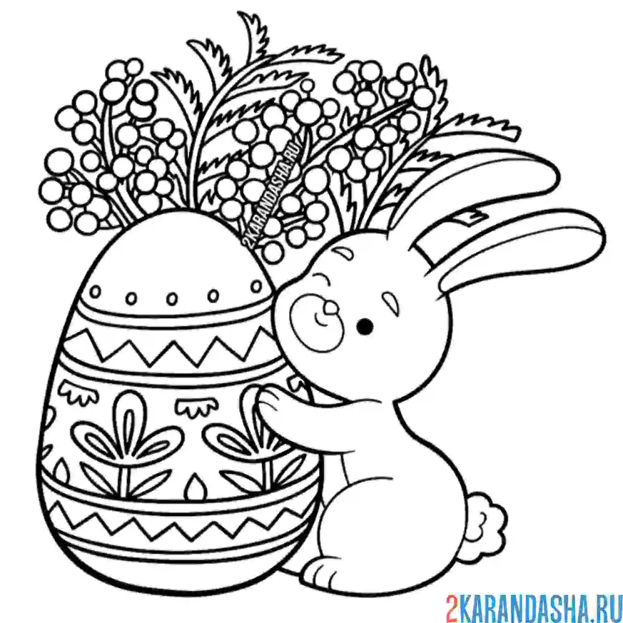 Раскраска пасхальный кролик с мимозой