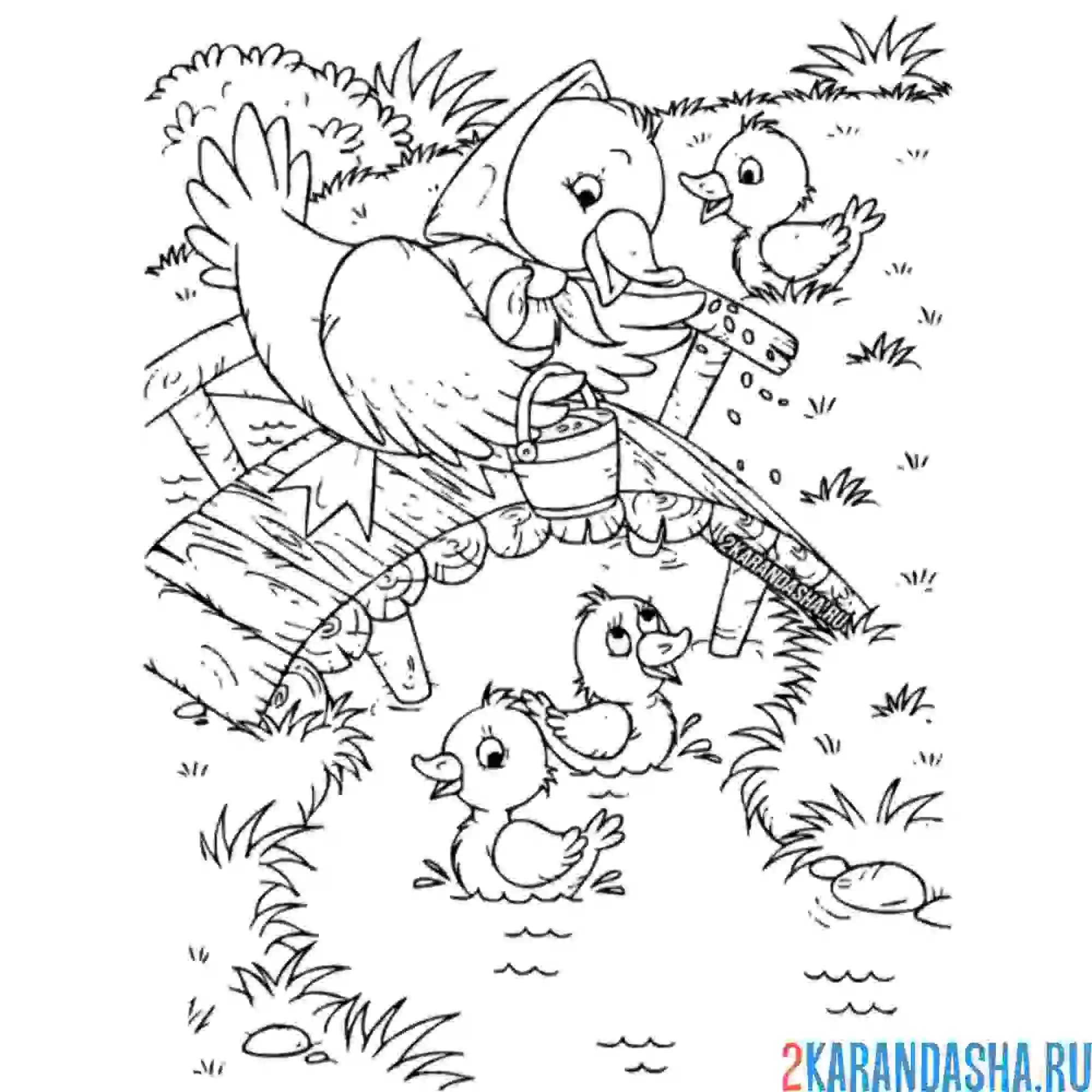 Раскраска мама уточка с утятами на речке