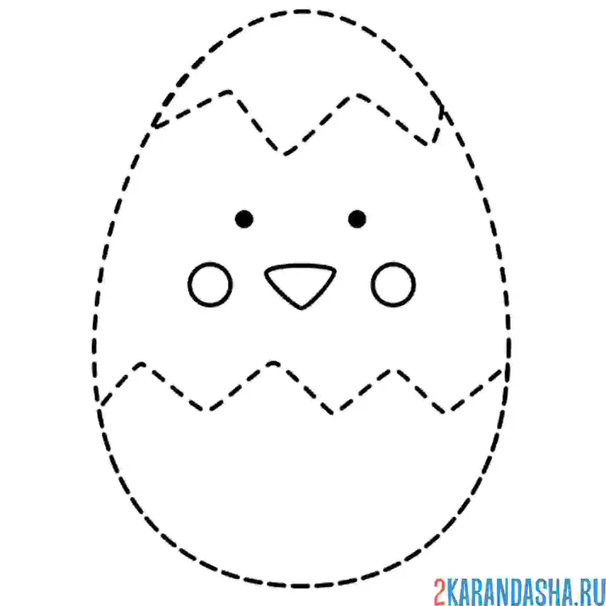 Раскраска обведи цыпленка по линиям