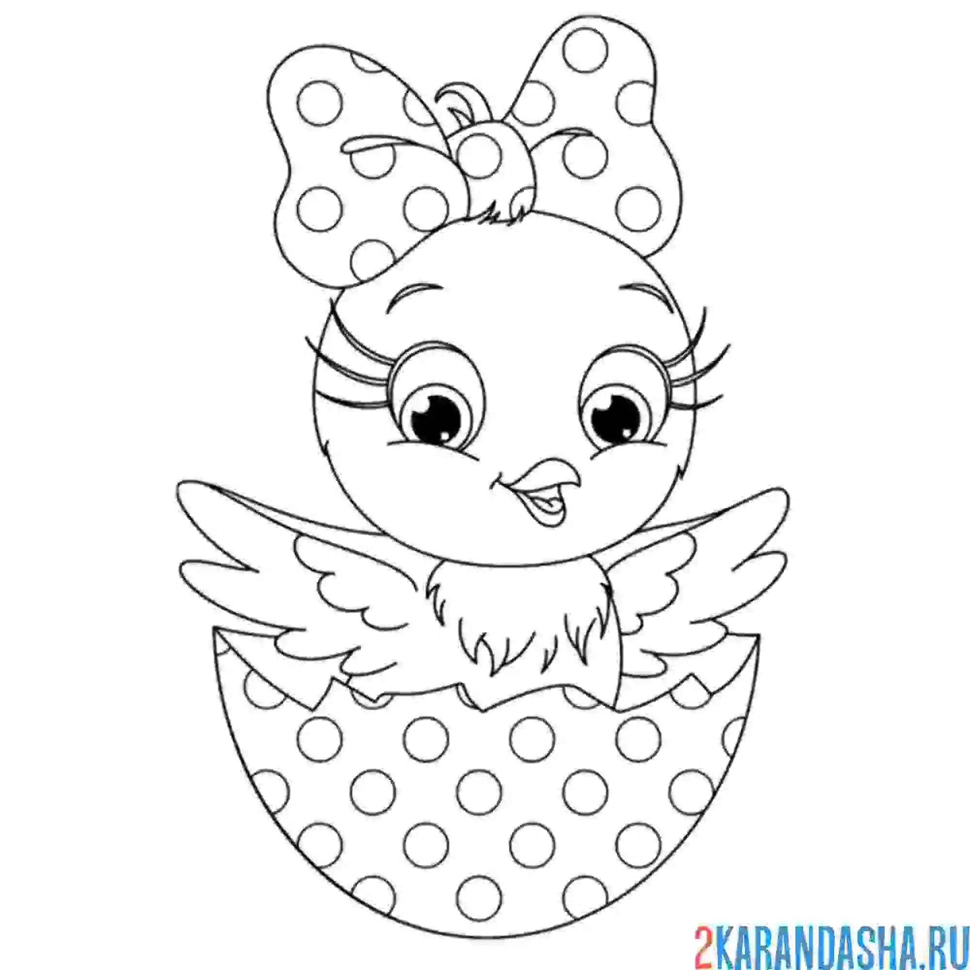 Раскраска девочка цыпленок