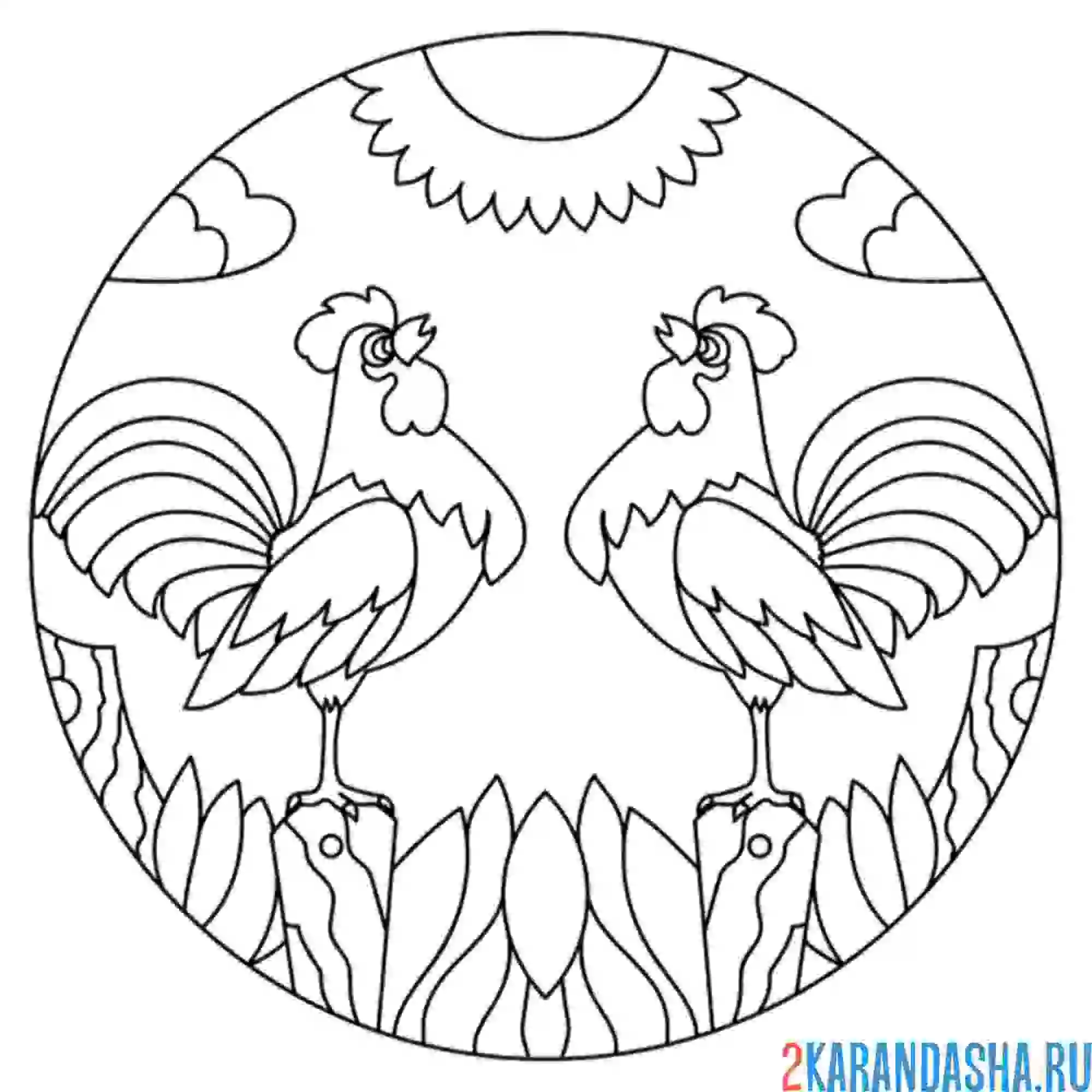 Раскраска два петуха
