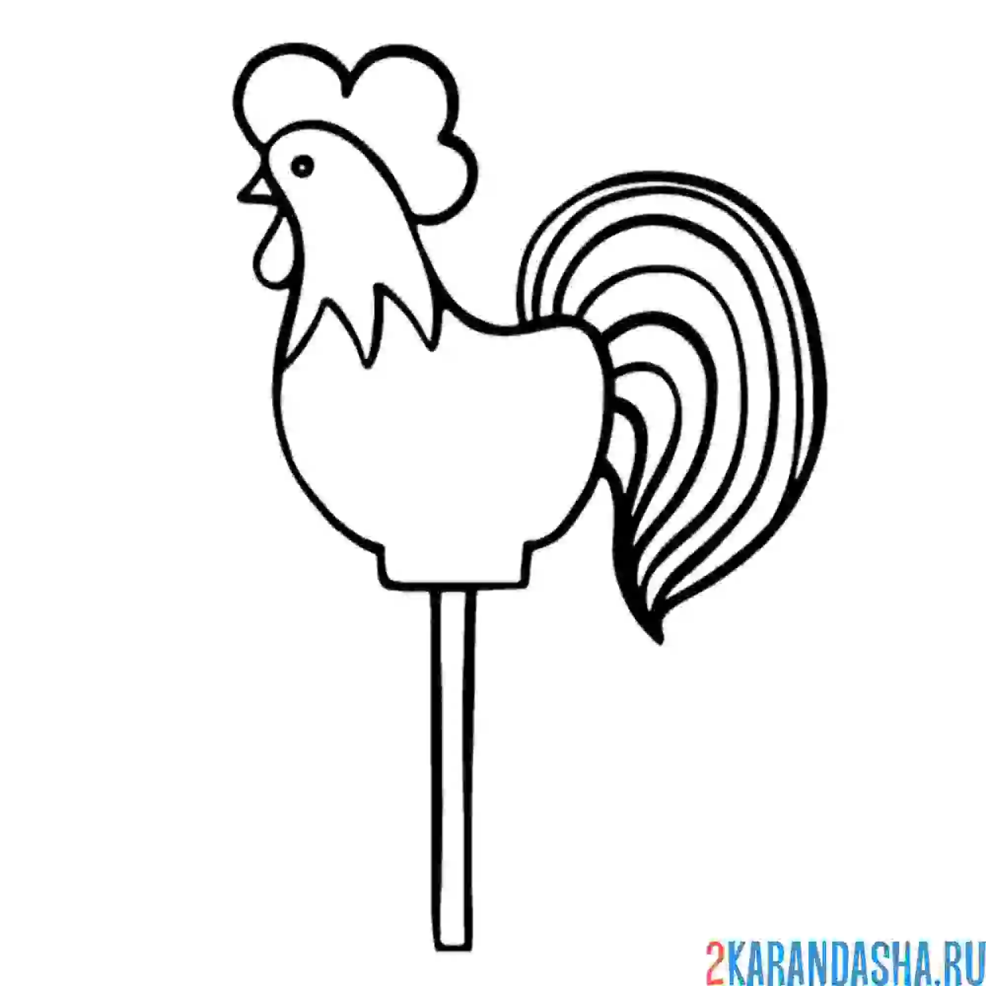 Раскраска леденец петушок