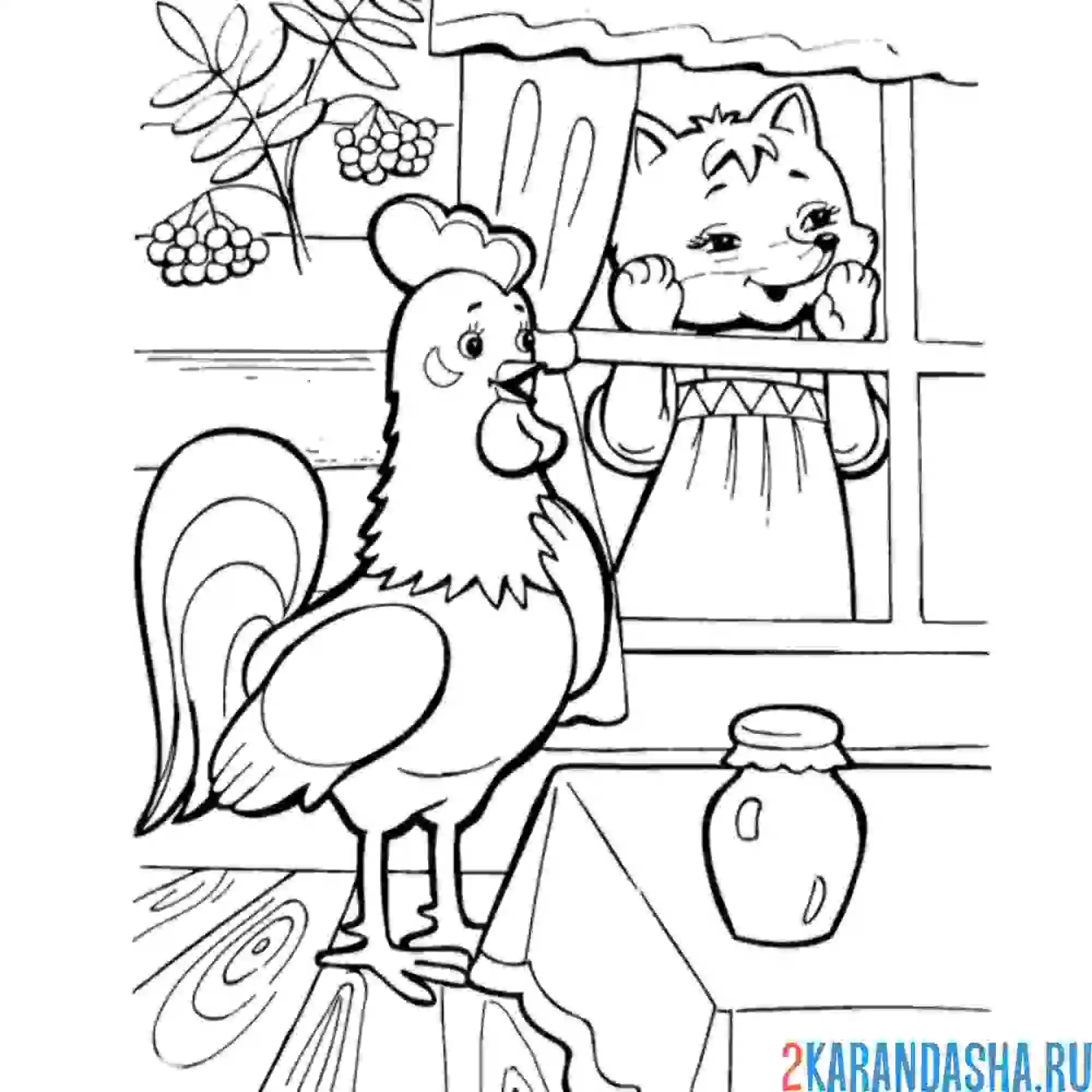 Раскраска петух и лисица в окне