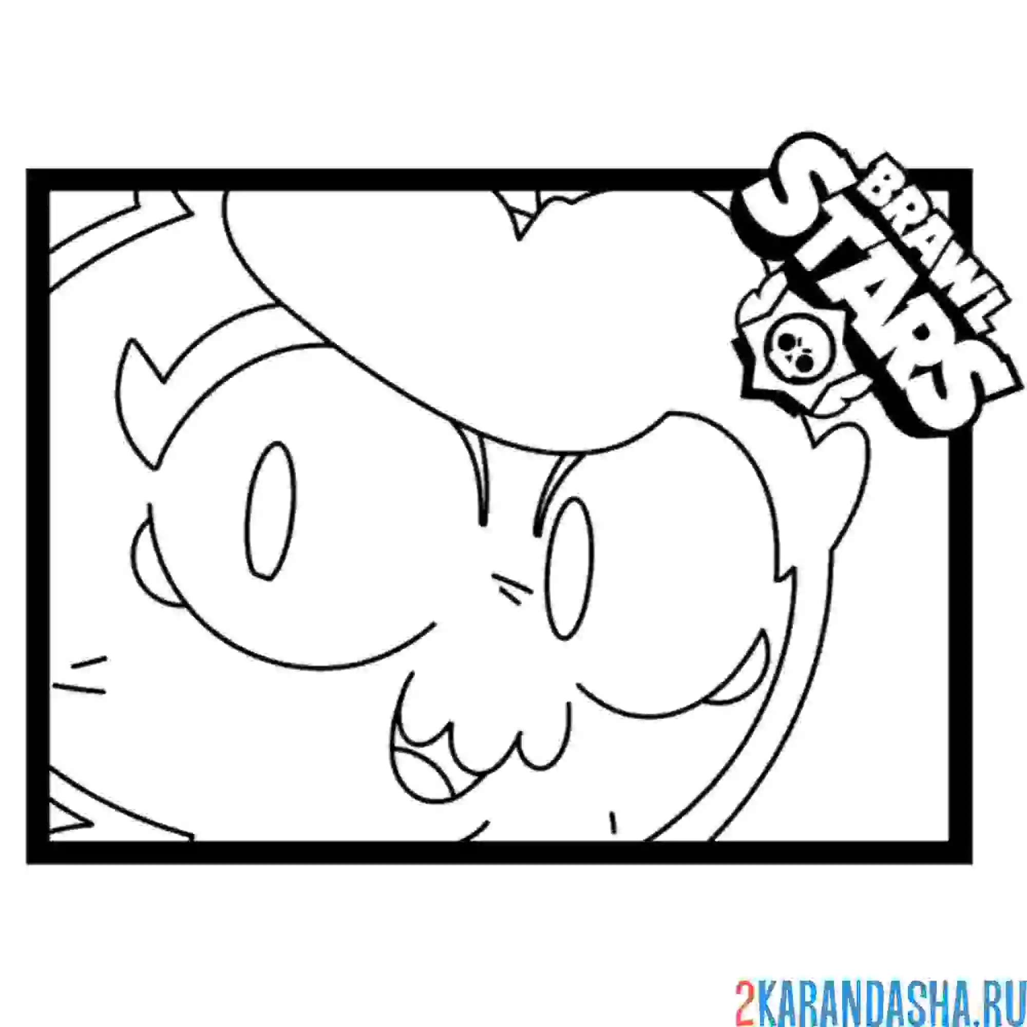 Раскраска пин ева