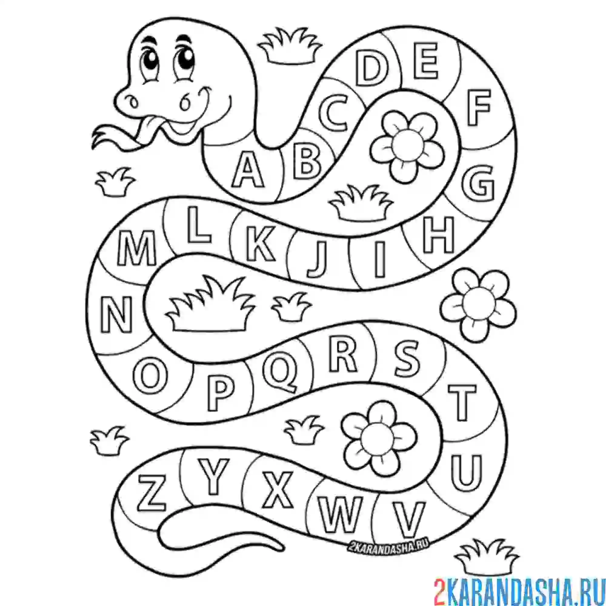Раскраска змея с английским афавитом