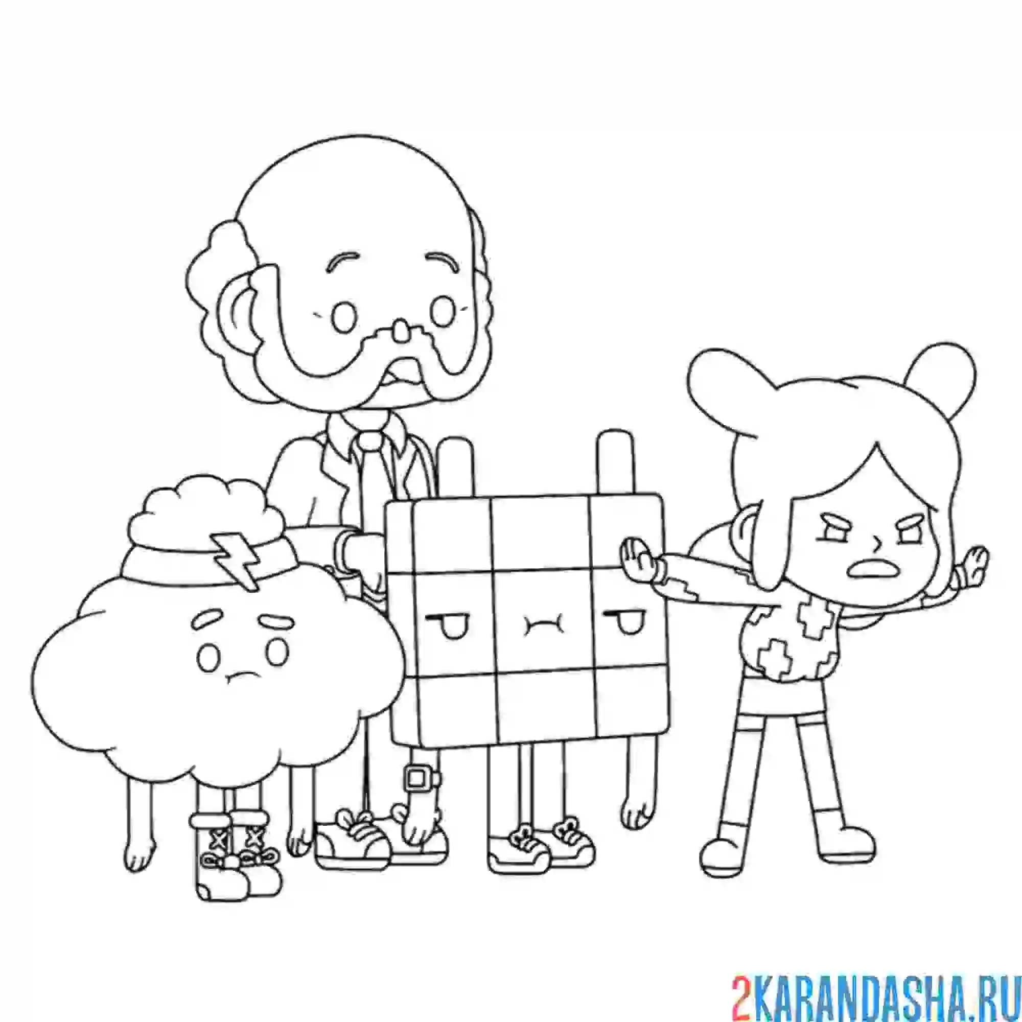 Раскраска тока бока ругается