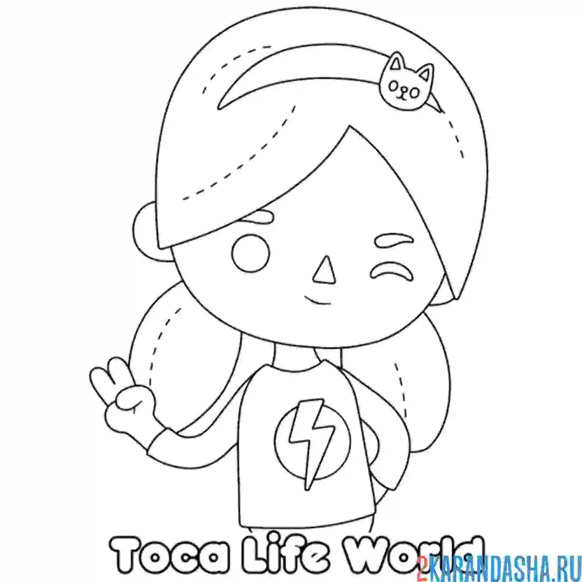 Раскраска девочка персонаж тока бока