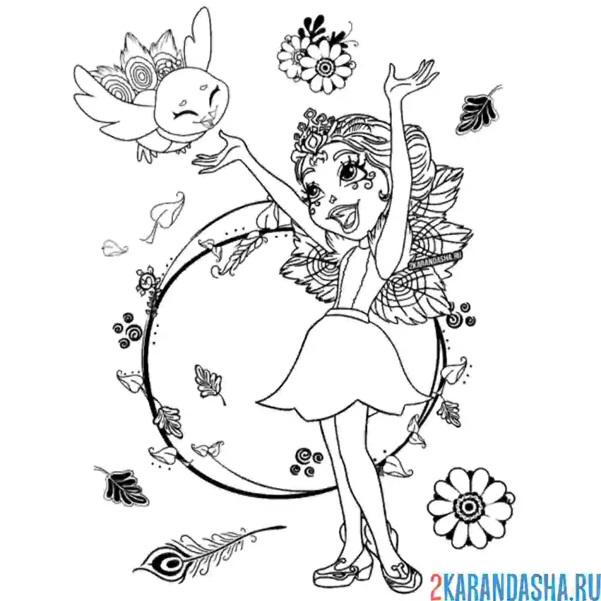 Раскраска пэттер павлина и флэп энчантималс