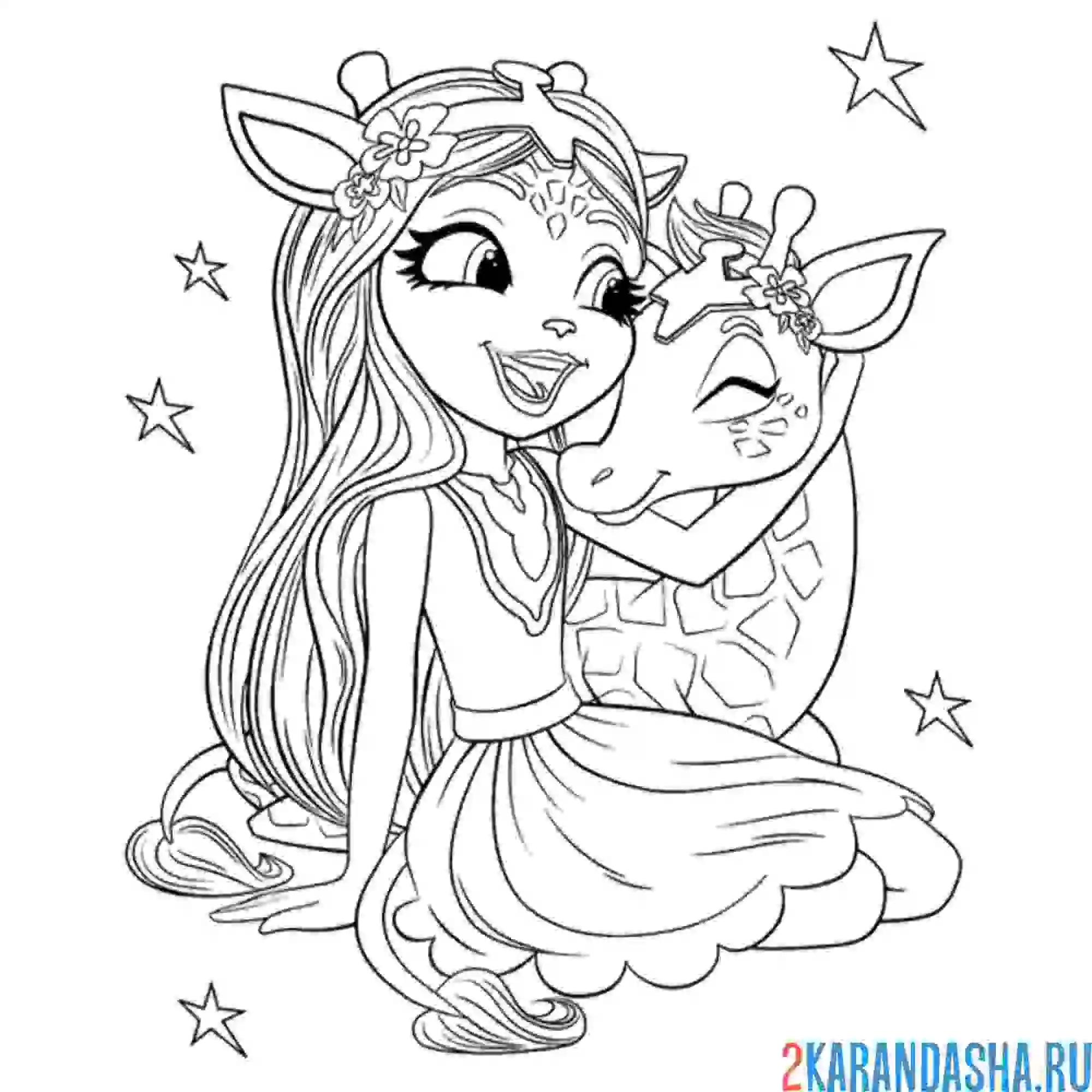 Раскраска джиллиан жираффи и паул энчантималс