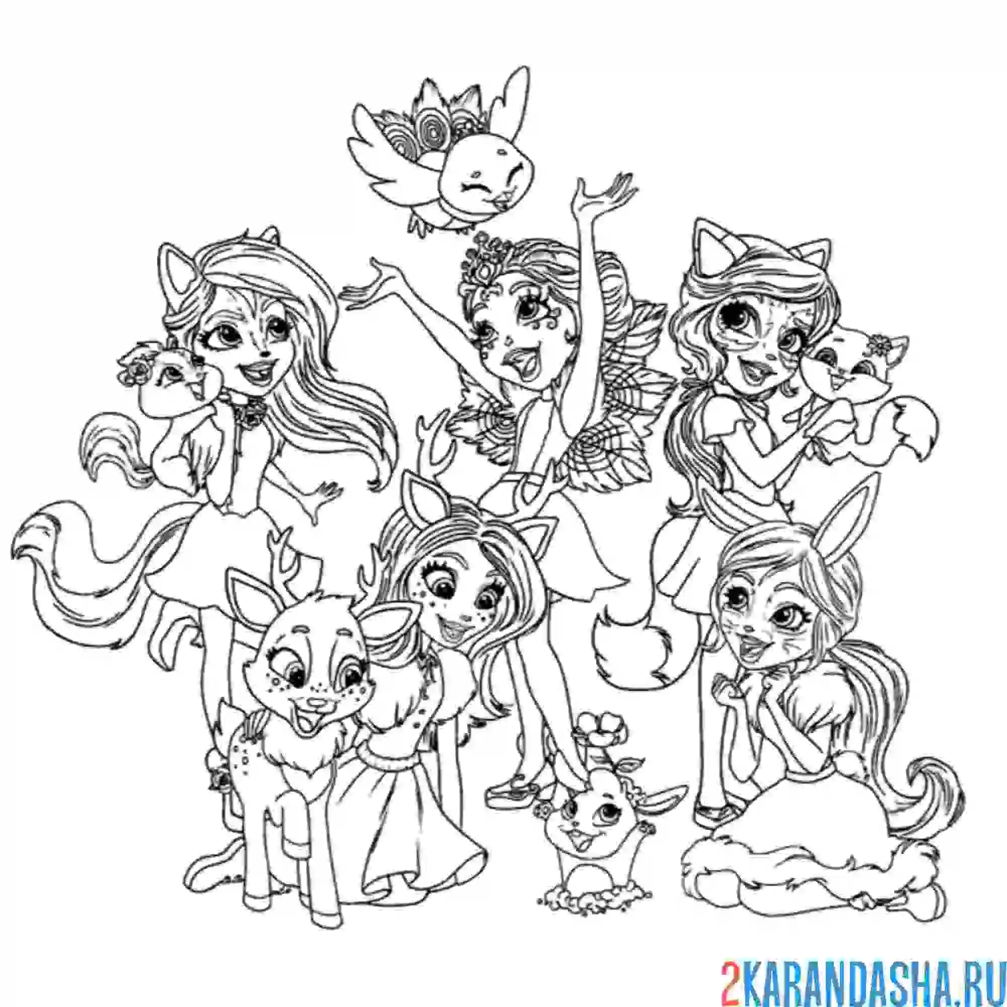 Раскраска энчантималс подружки