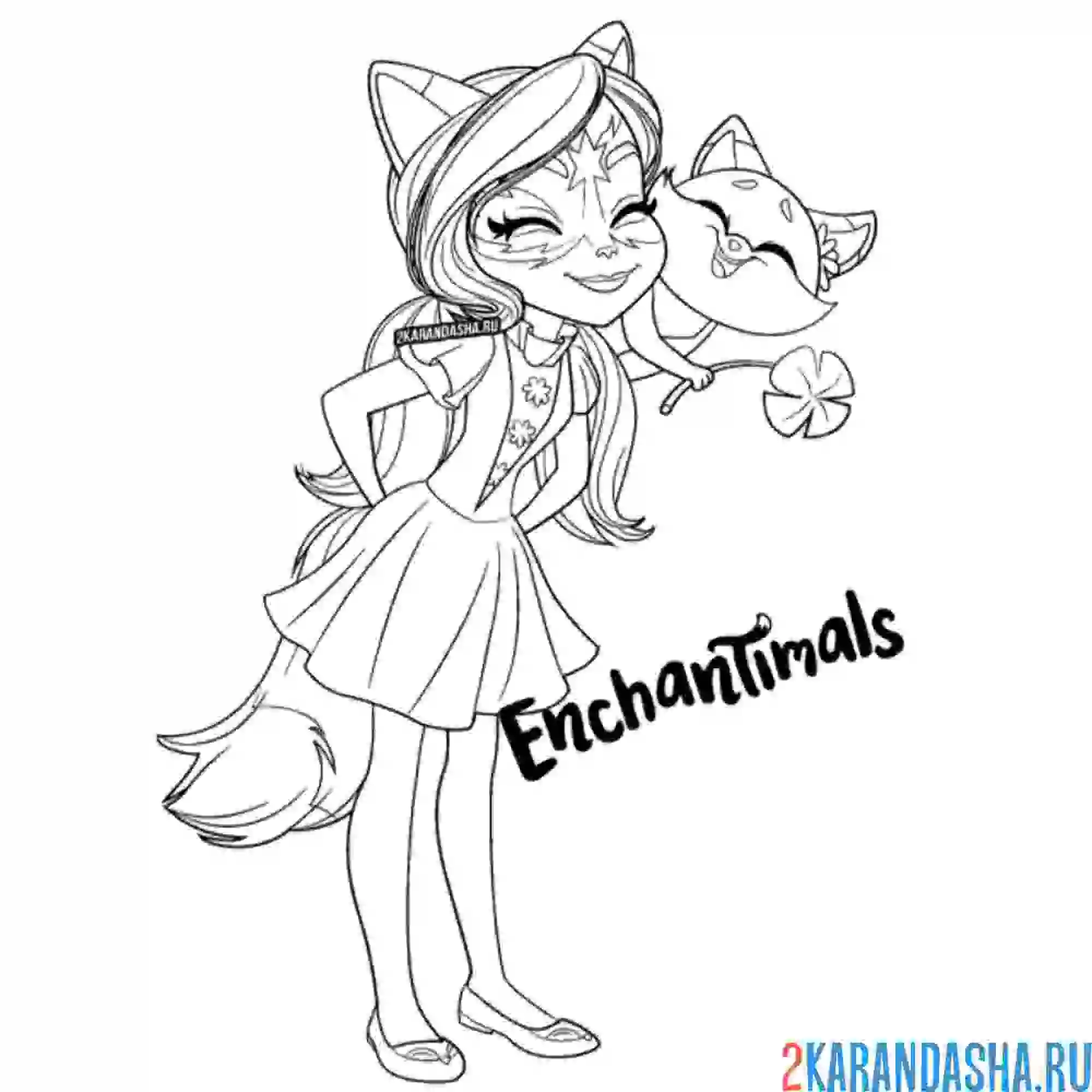 Раскраска энчантималс фелисити лис и лисенок флик