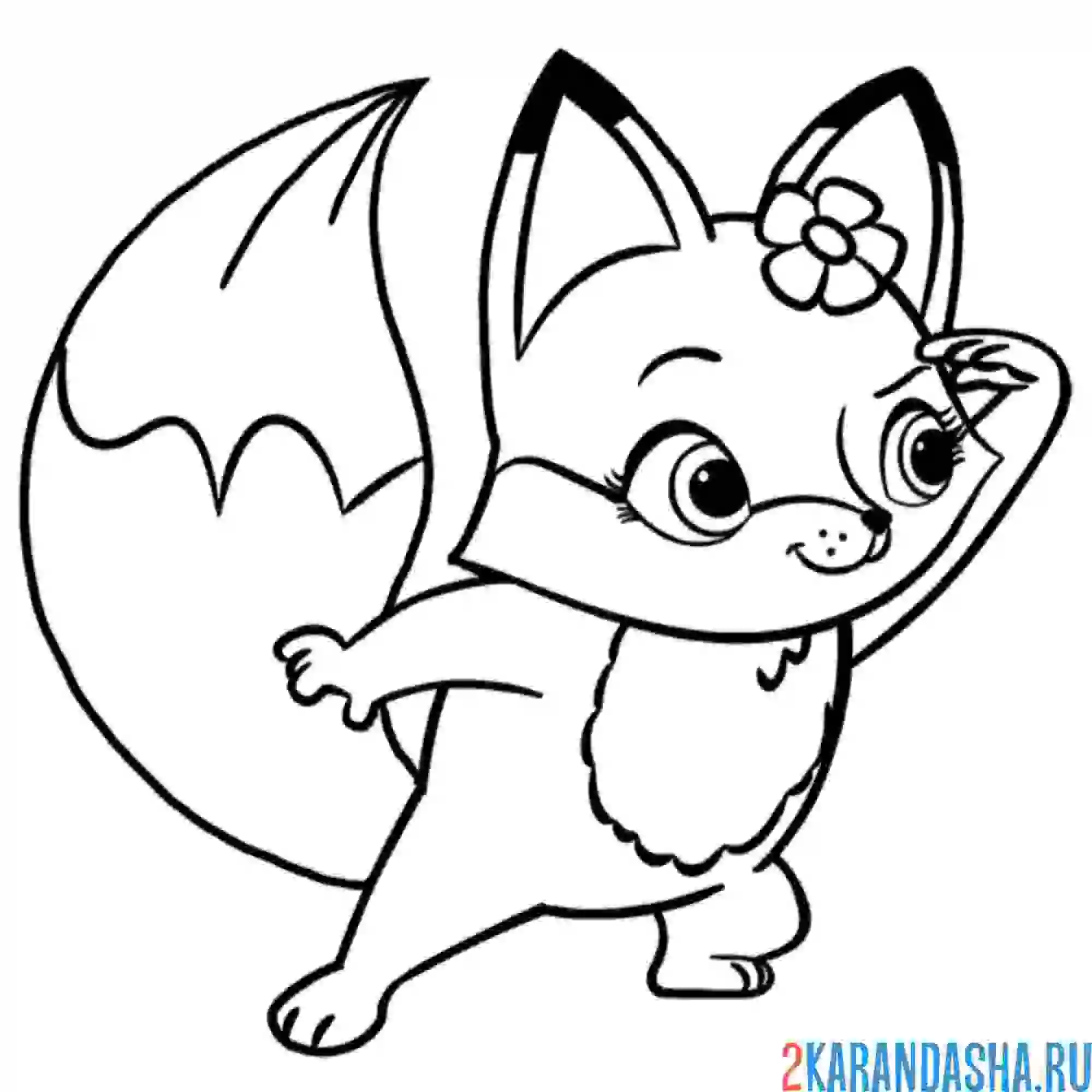 Раскраска энчантималс питомец лисенок