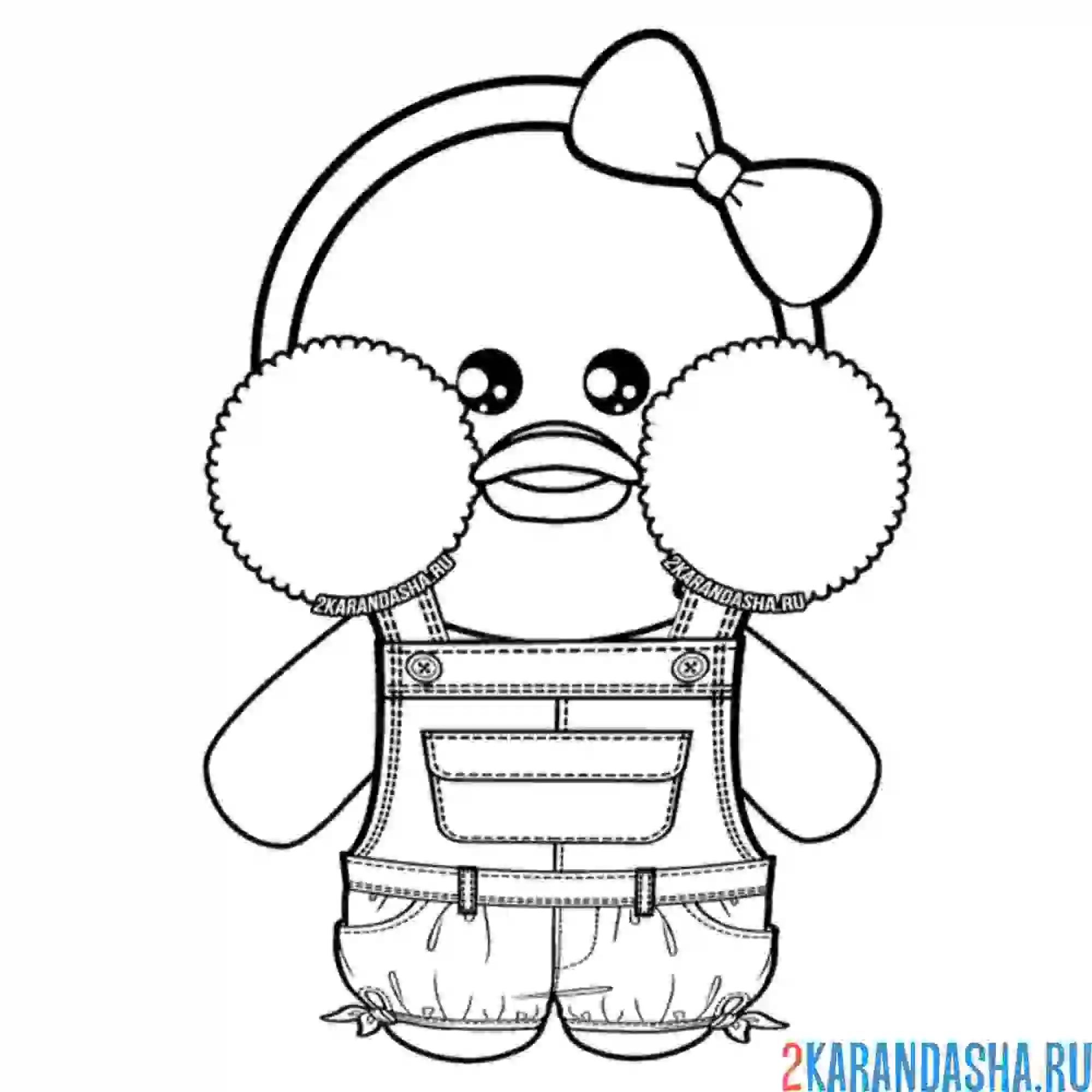 Раскраска уточка лалафанфан в комбинезоне