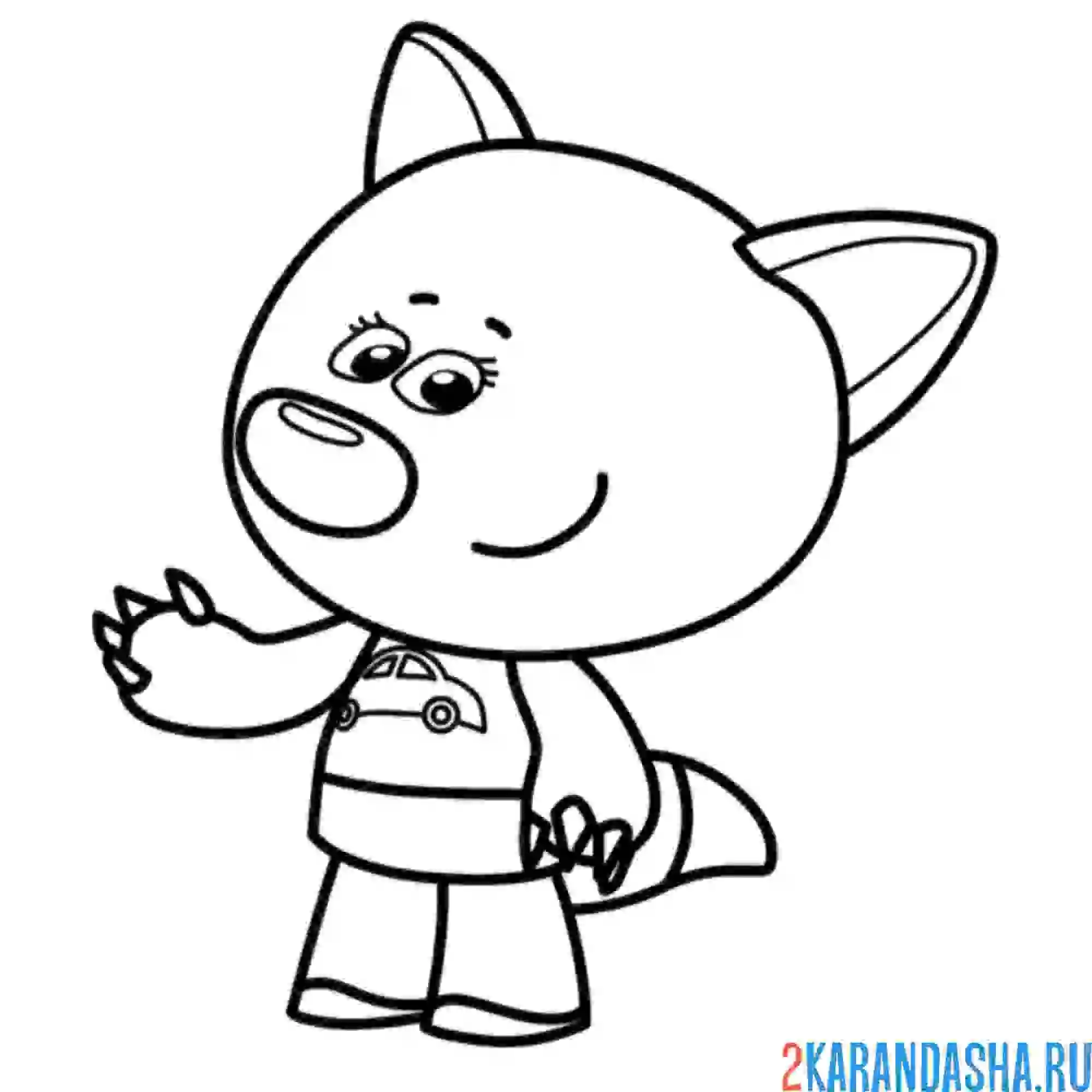 Раскраска ми-ми-мишки лисичка