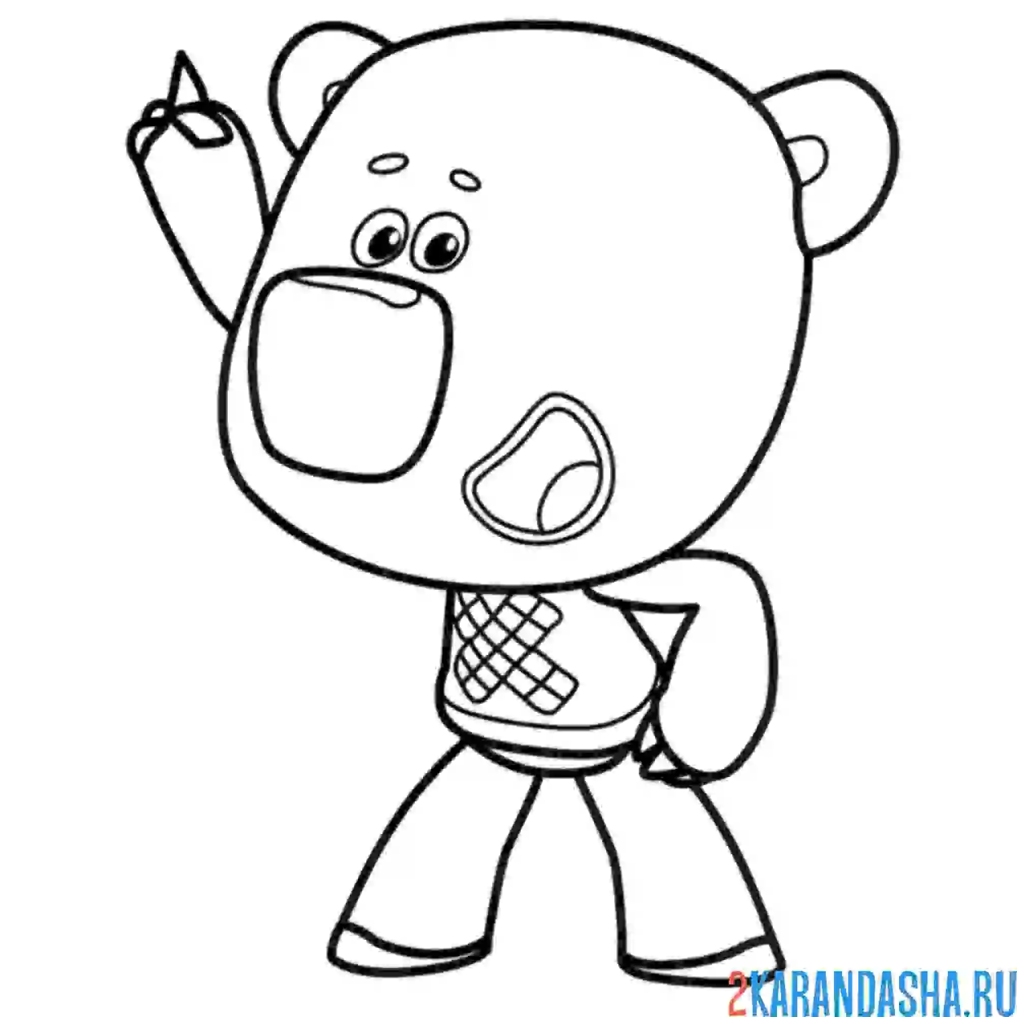 Раскраска ми-ми-мишки кеша затанцевал