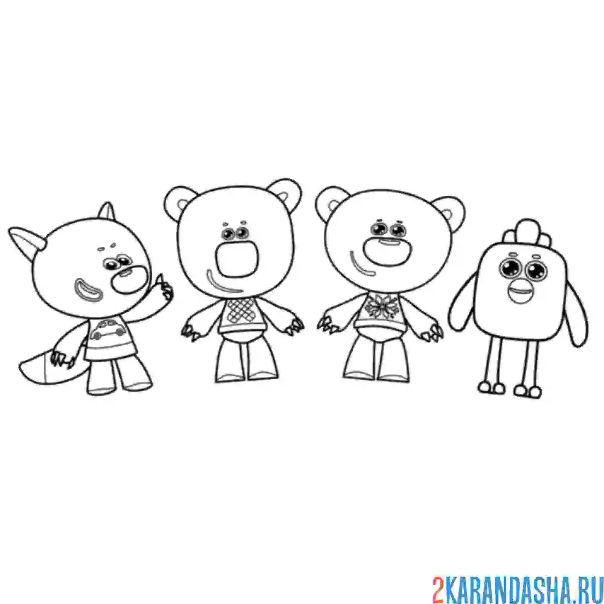 Раскраска лисичка, кеша, тучка и цыпа ми-ми-мишки