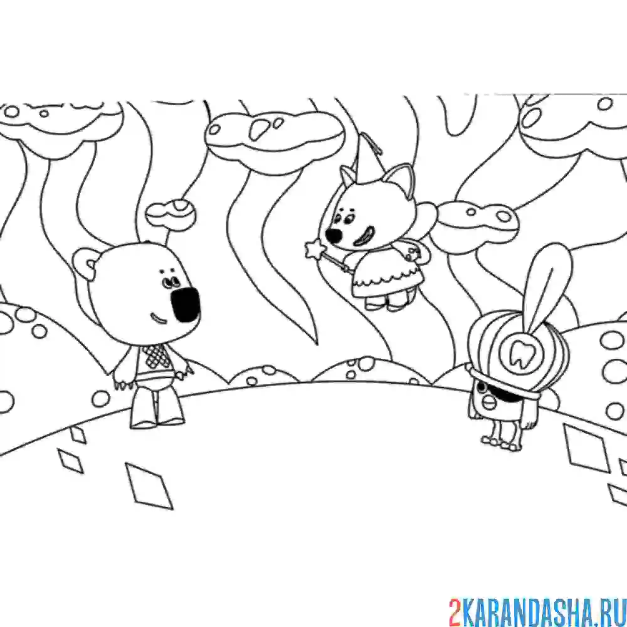 Раскраска ми-ми-мишки волшебники