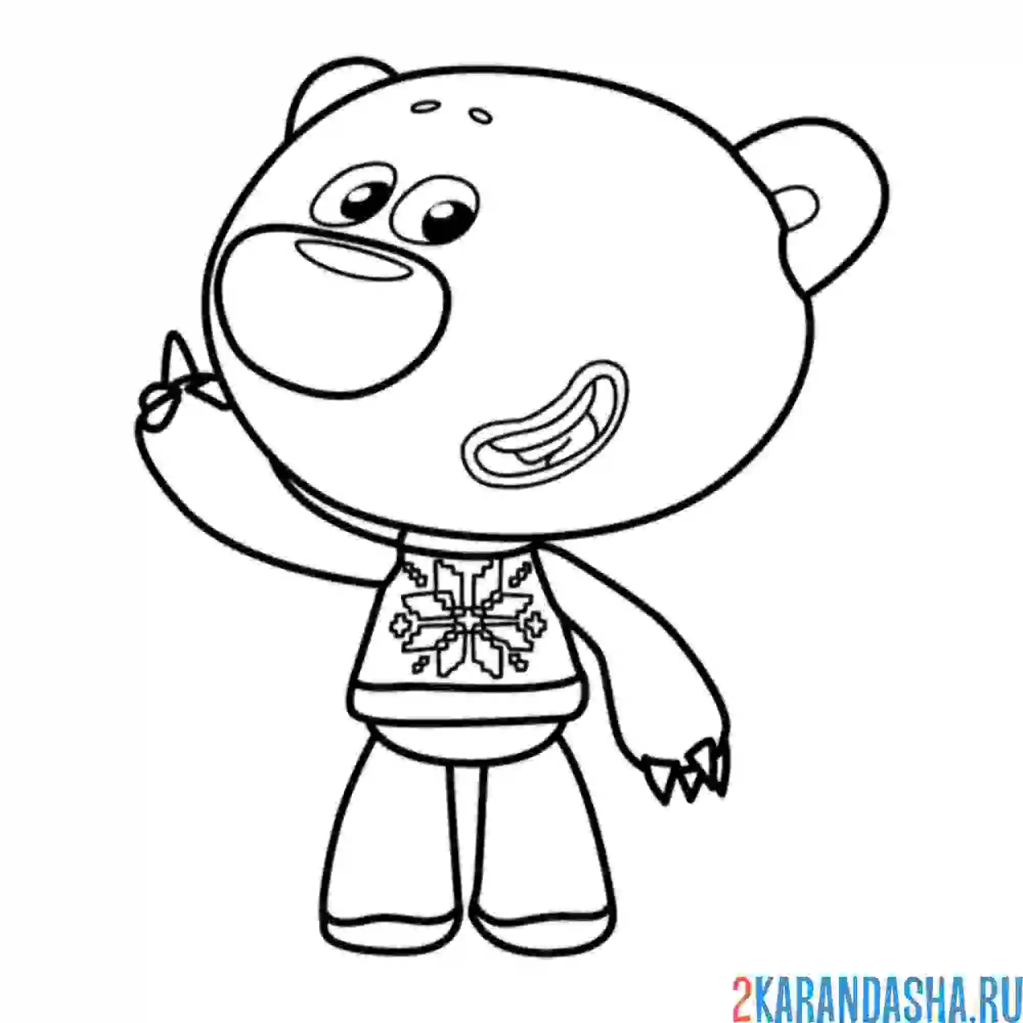 Раскраска ми-ми-мишки белый медведь тучка