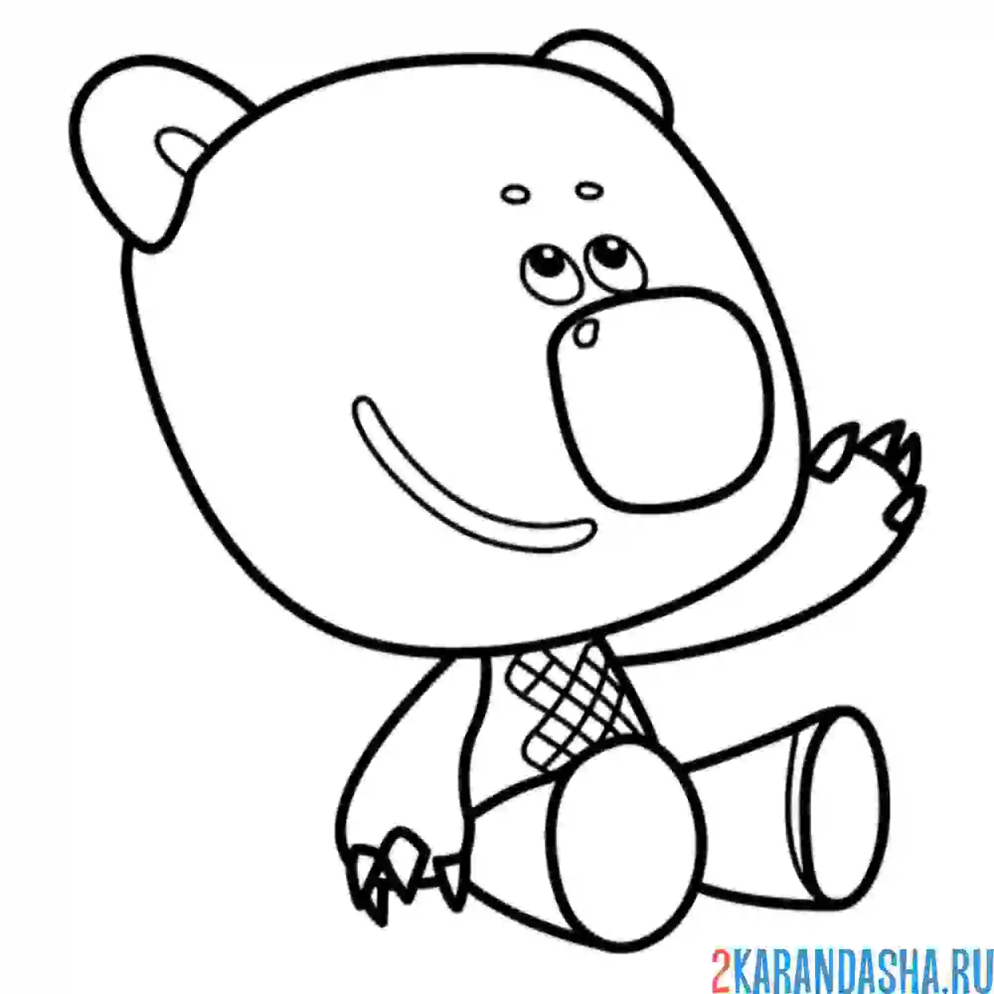 Раскраска кеша сидит ми-ми-мишки