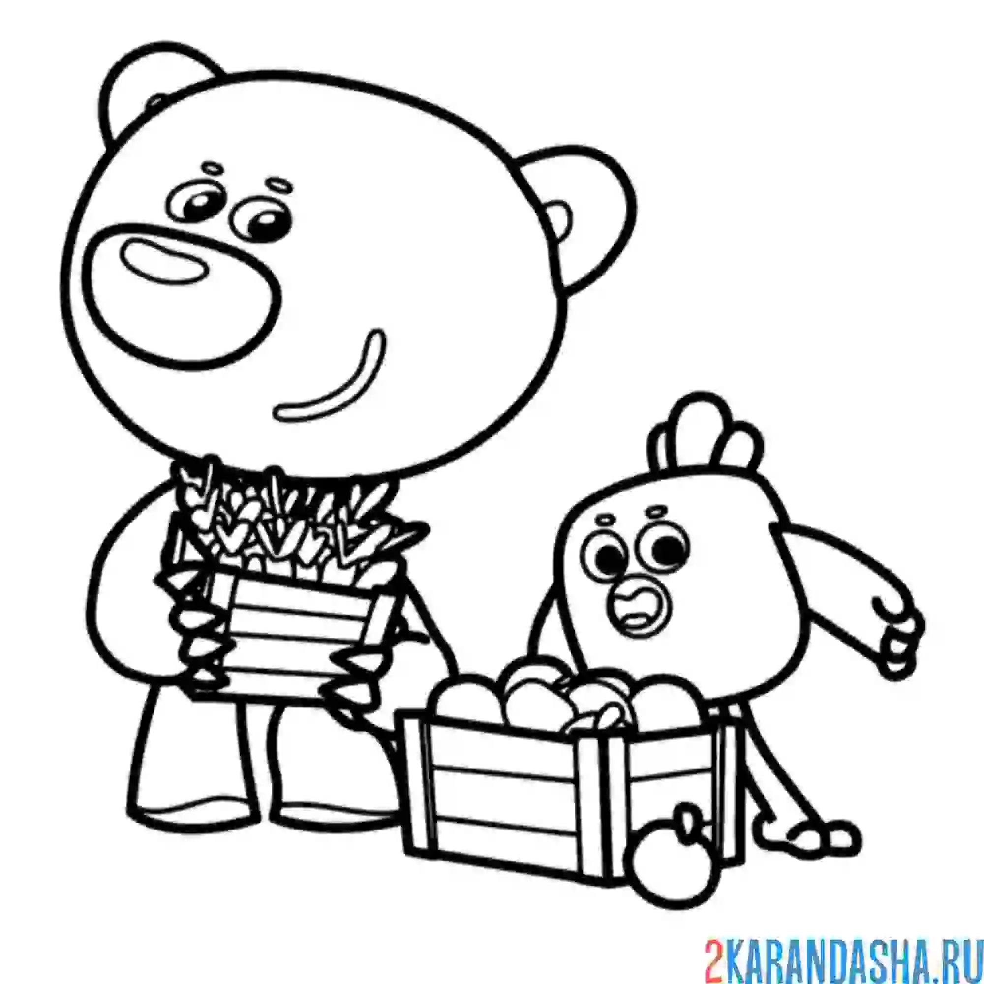 Раскраска тучка и цыпа ми-ми-мишки