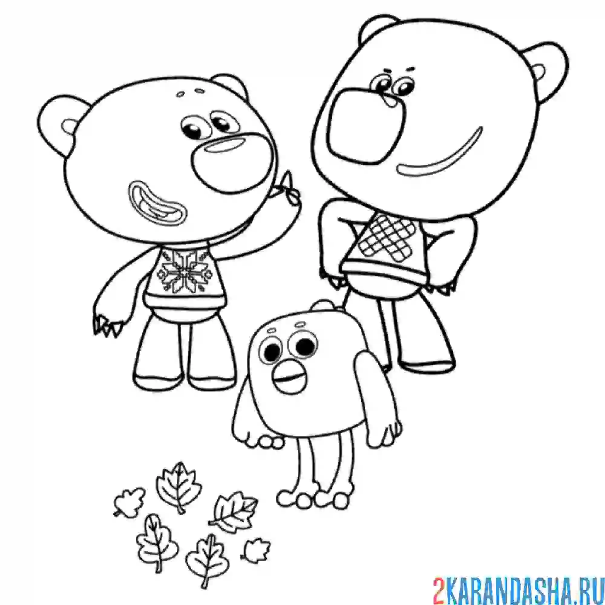 Раскраска ми-ми-мишки кеша, тучка и цыпа