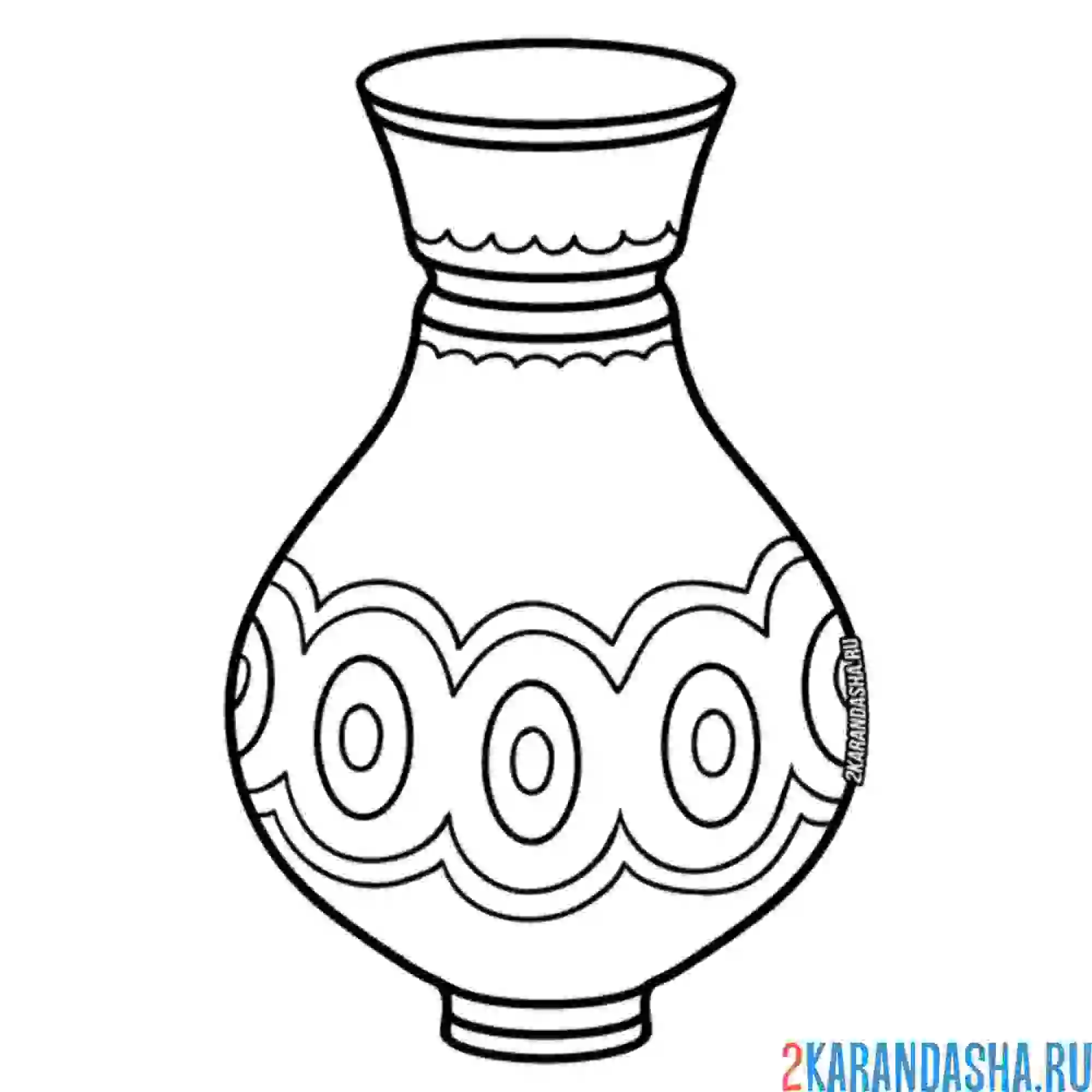 Раскраска ваза без цветов