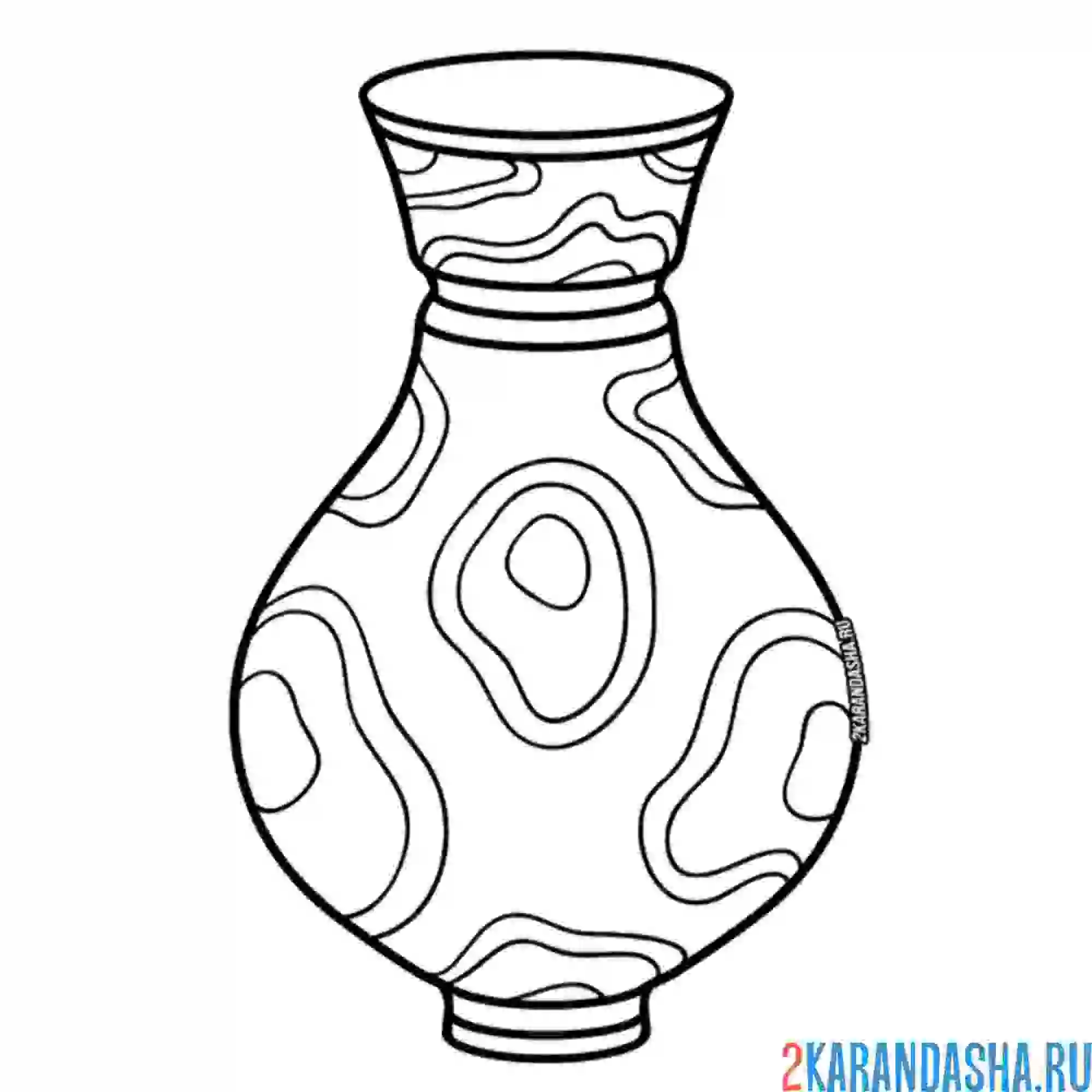 Раскраска вазы с рисунком круги