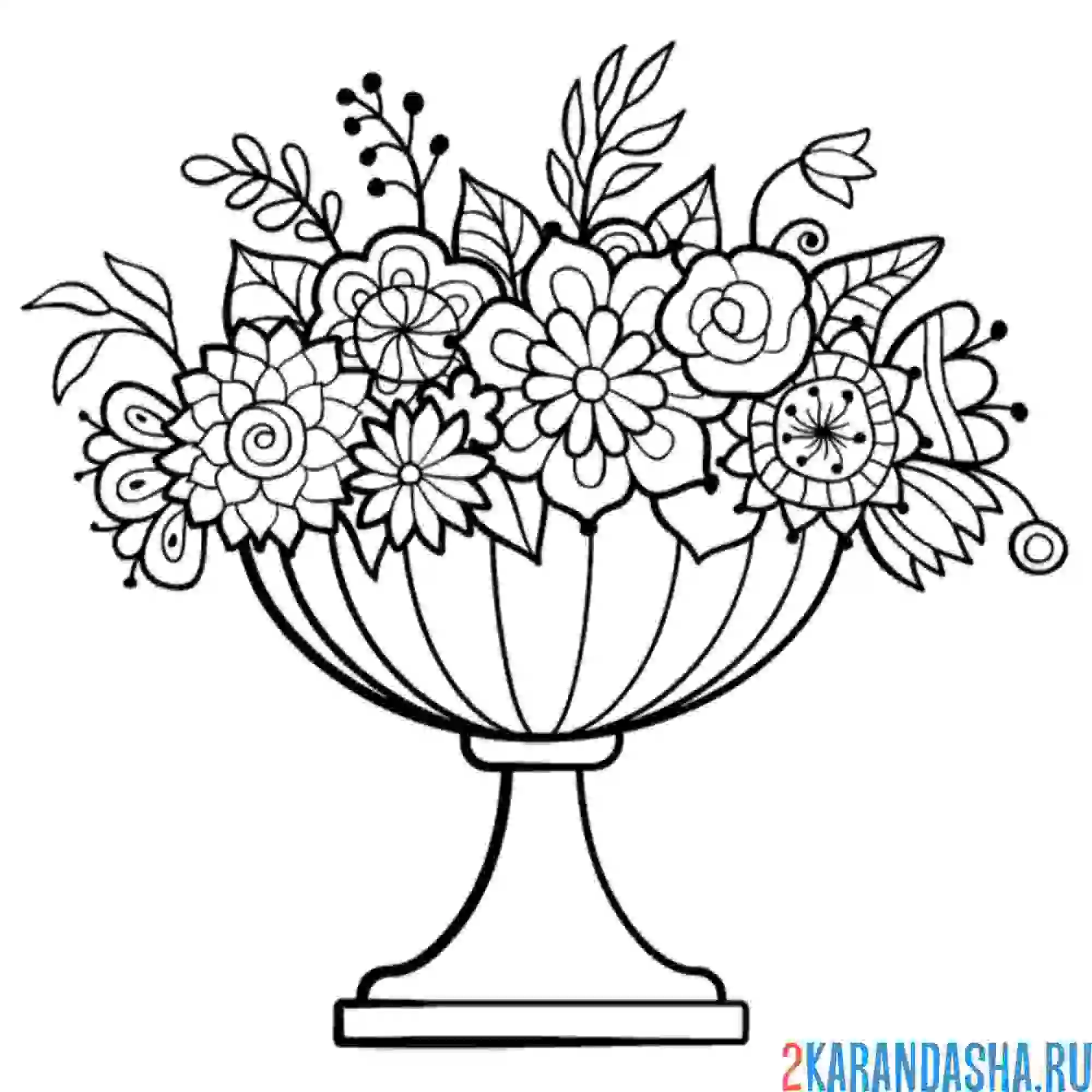 Раскраска вазон с цветами