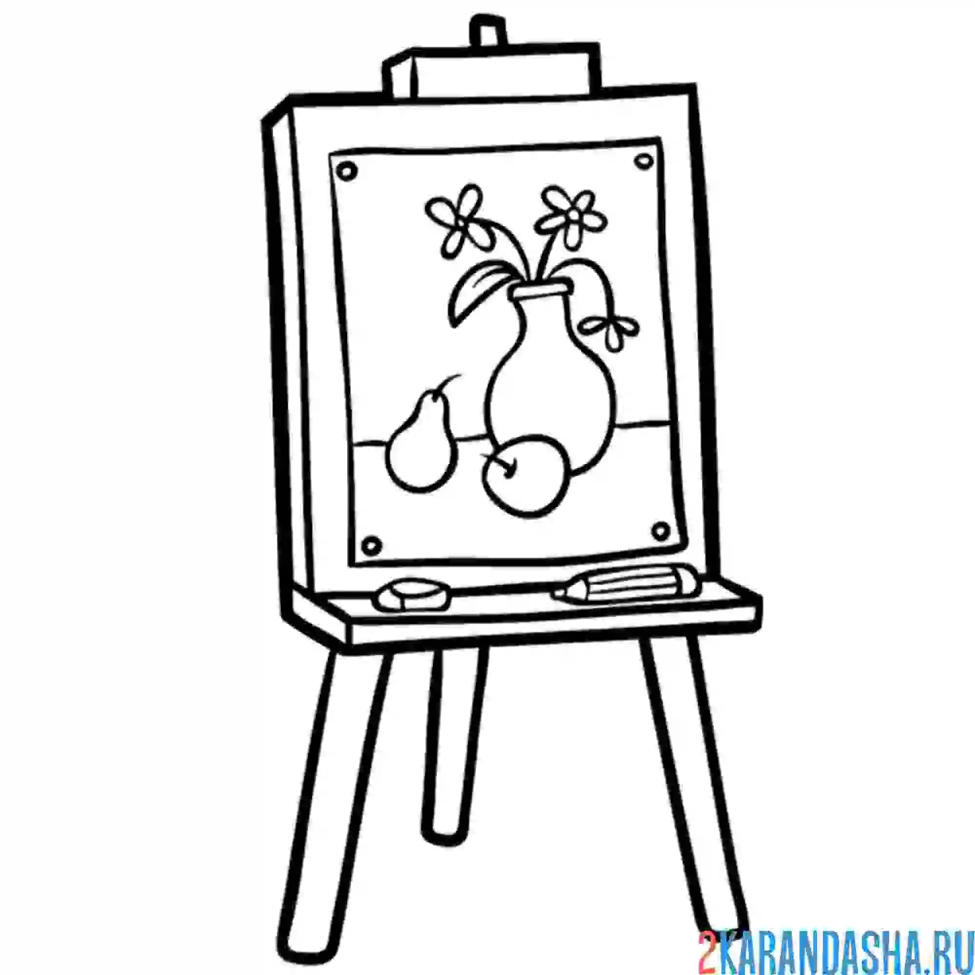 Раскраска натюрморт с вазой
