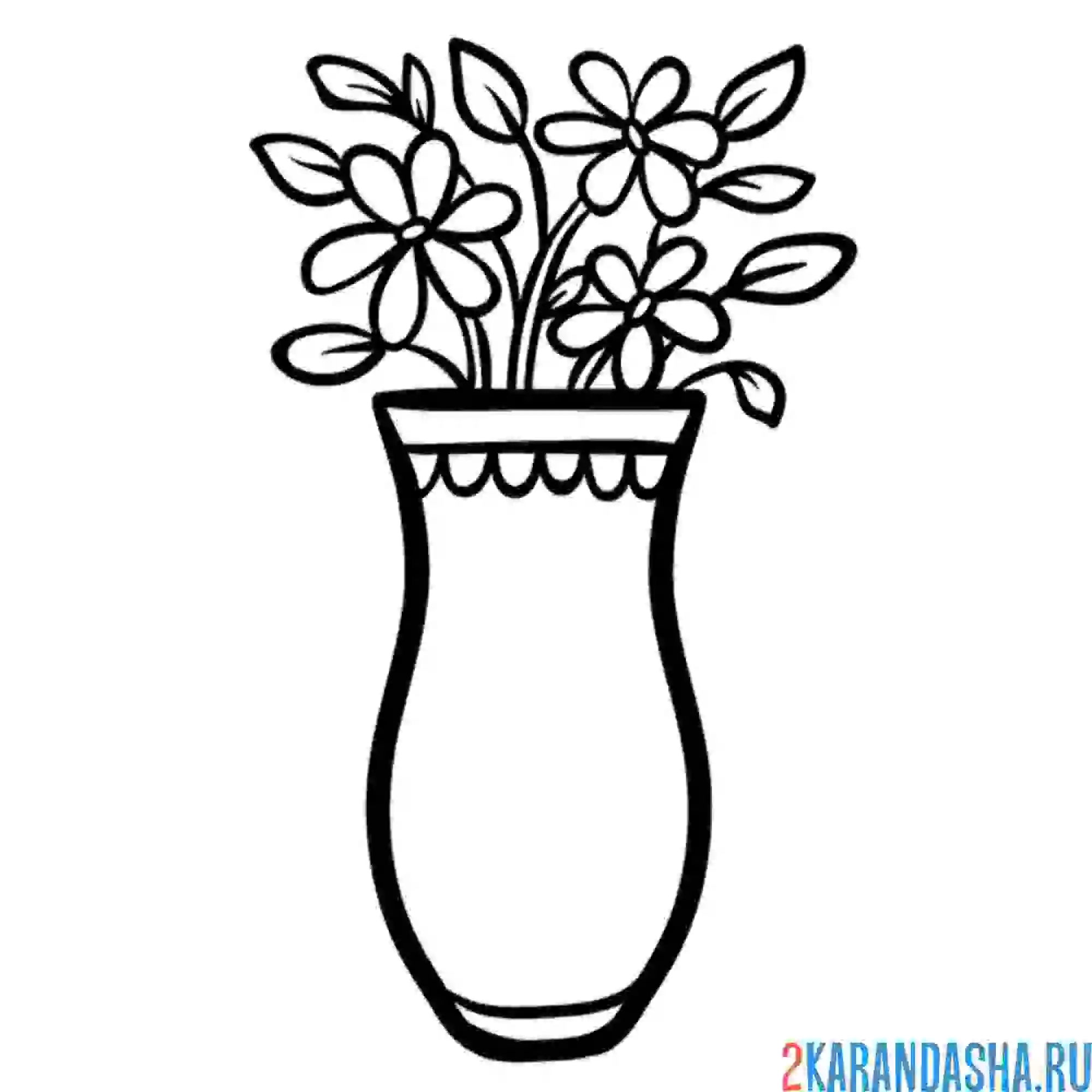 Раскраска ваза с тремя цветками