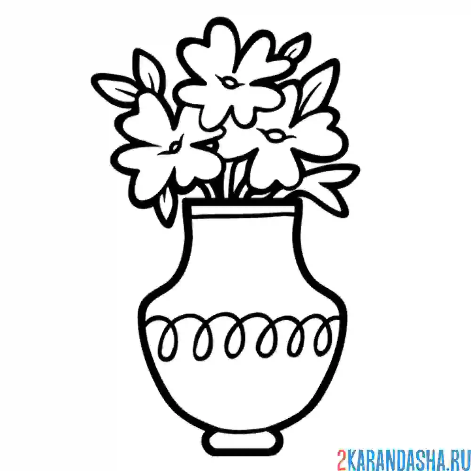 Раскраска ваза с цветочками