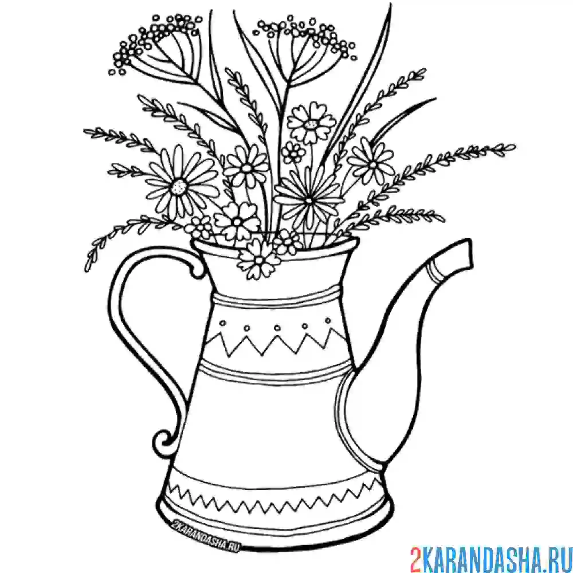 Раскраска ваза в чайничке с цветами