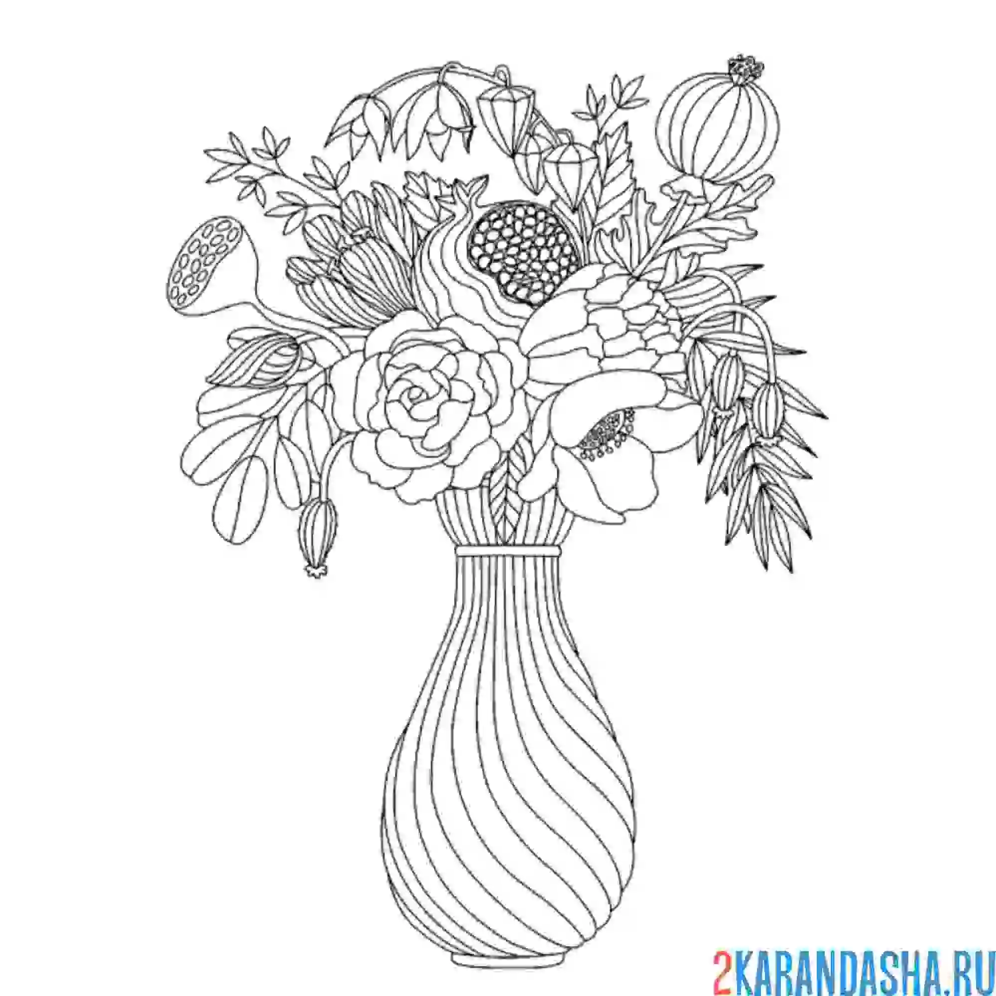 Раскраска ваза для цветов