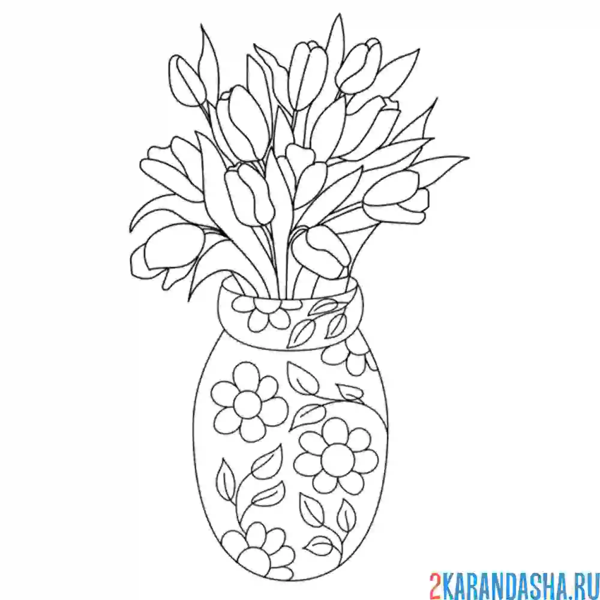 Раскраска круглая ваза с тюльпанами