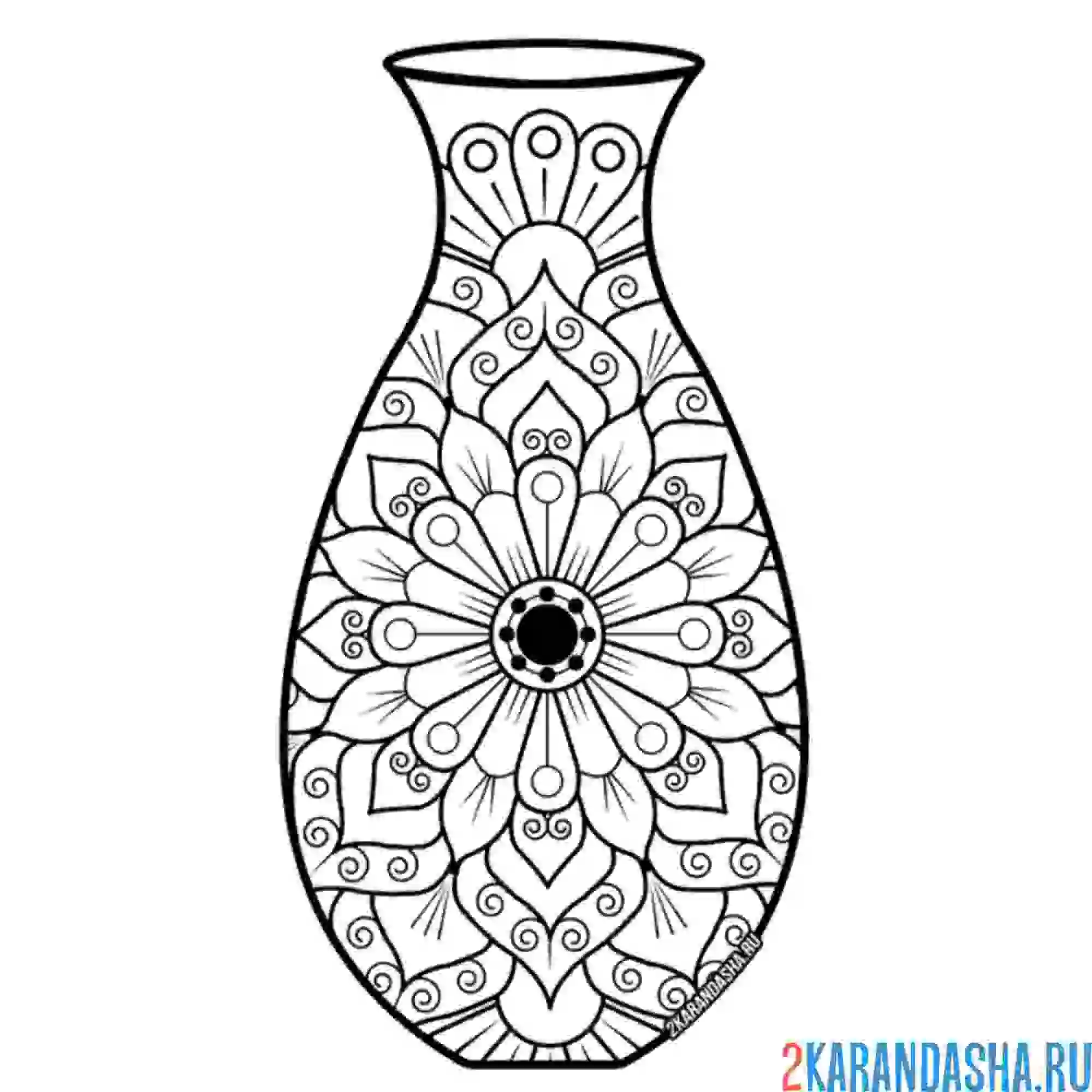 Раскраска ваза с орнаментом