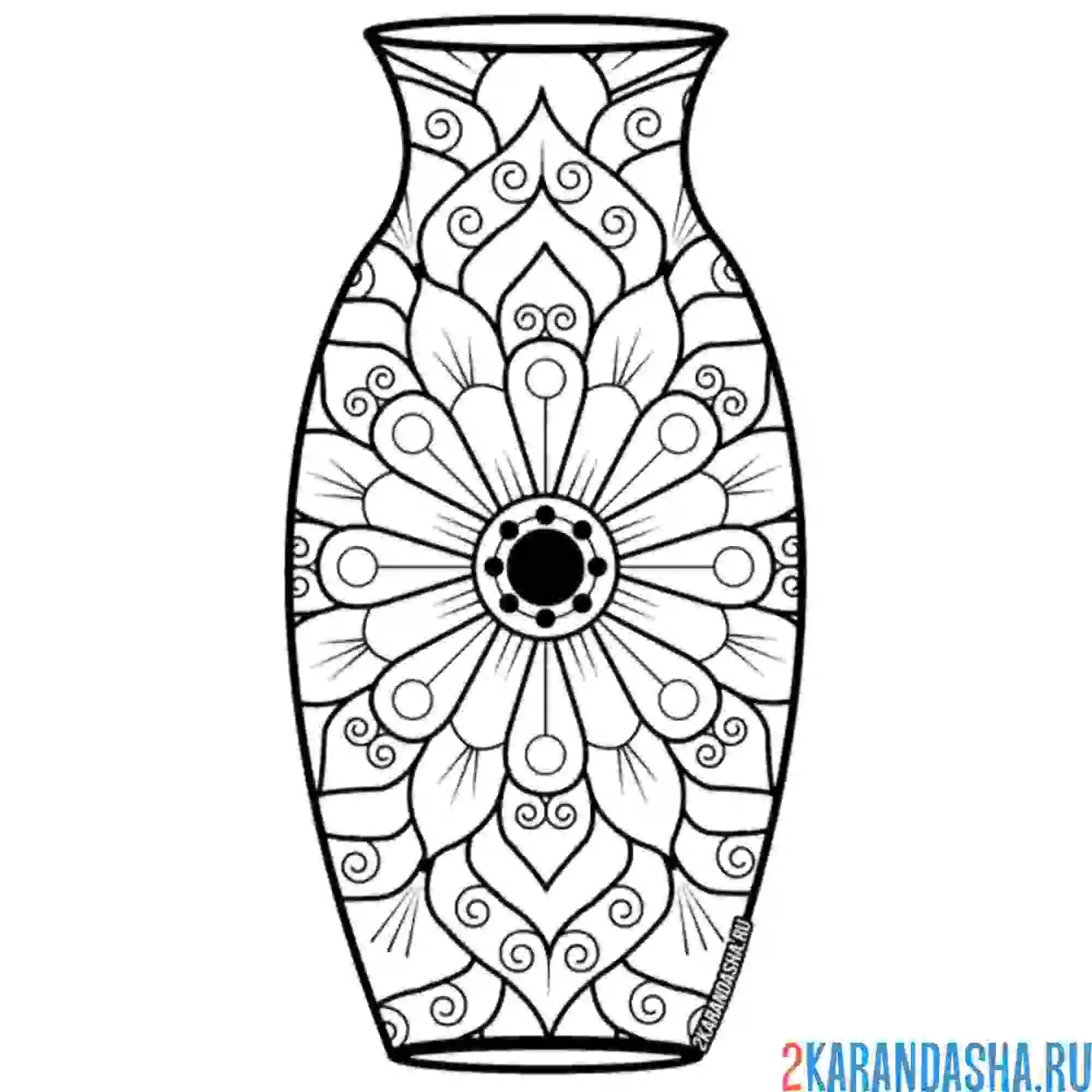 Раскраска ваза антистресс