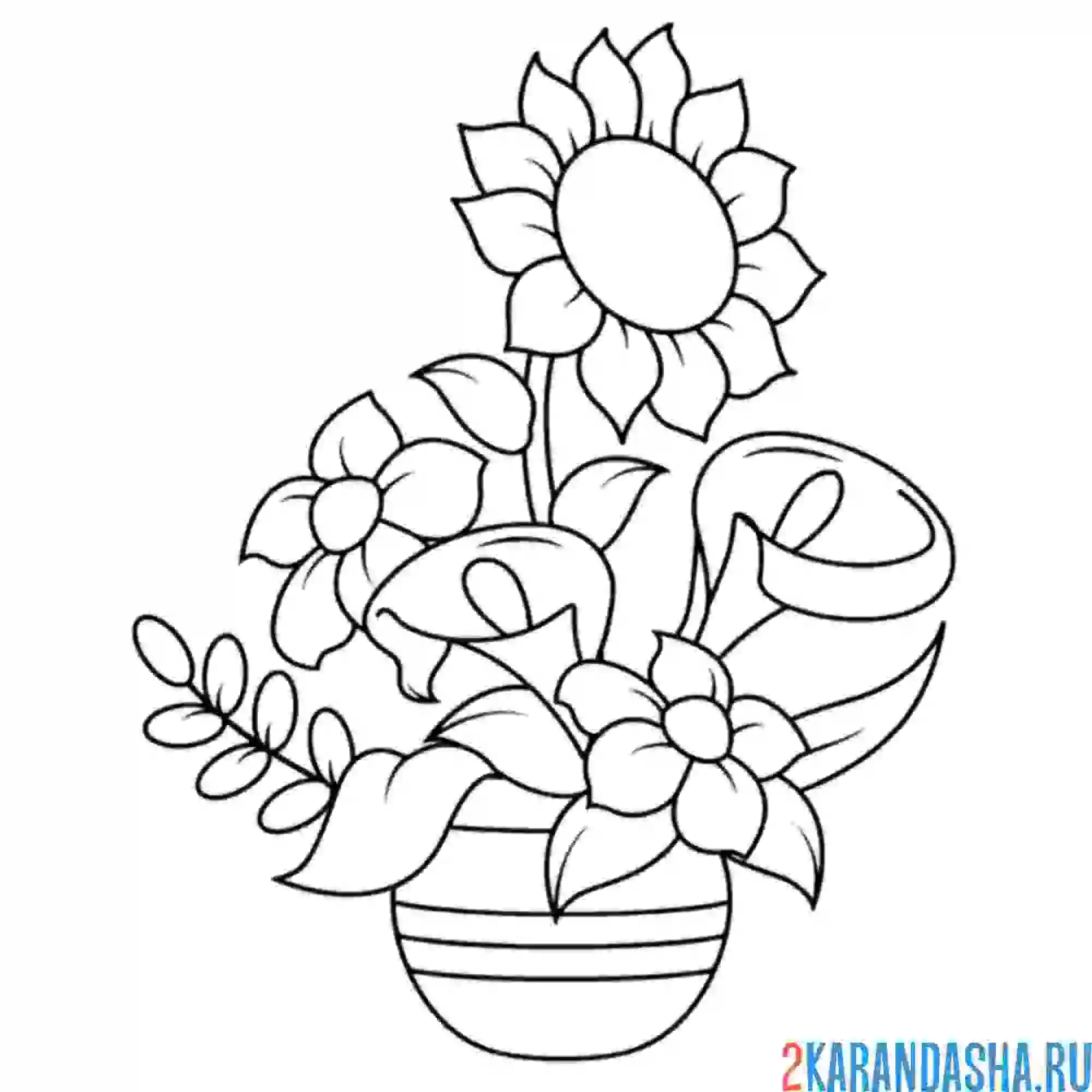 Раскраска подсолнух в вазе